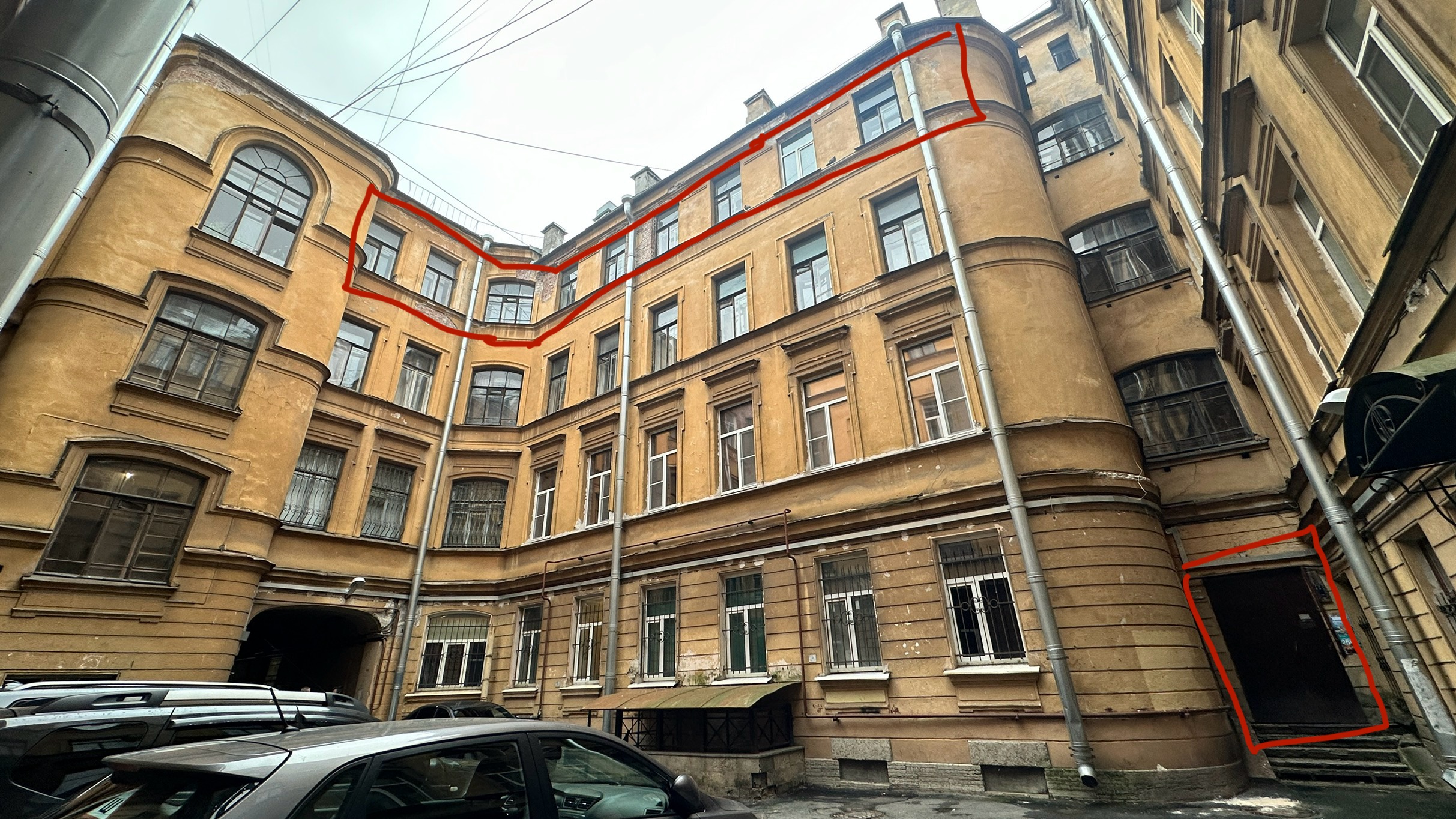 Фотография объекта