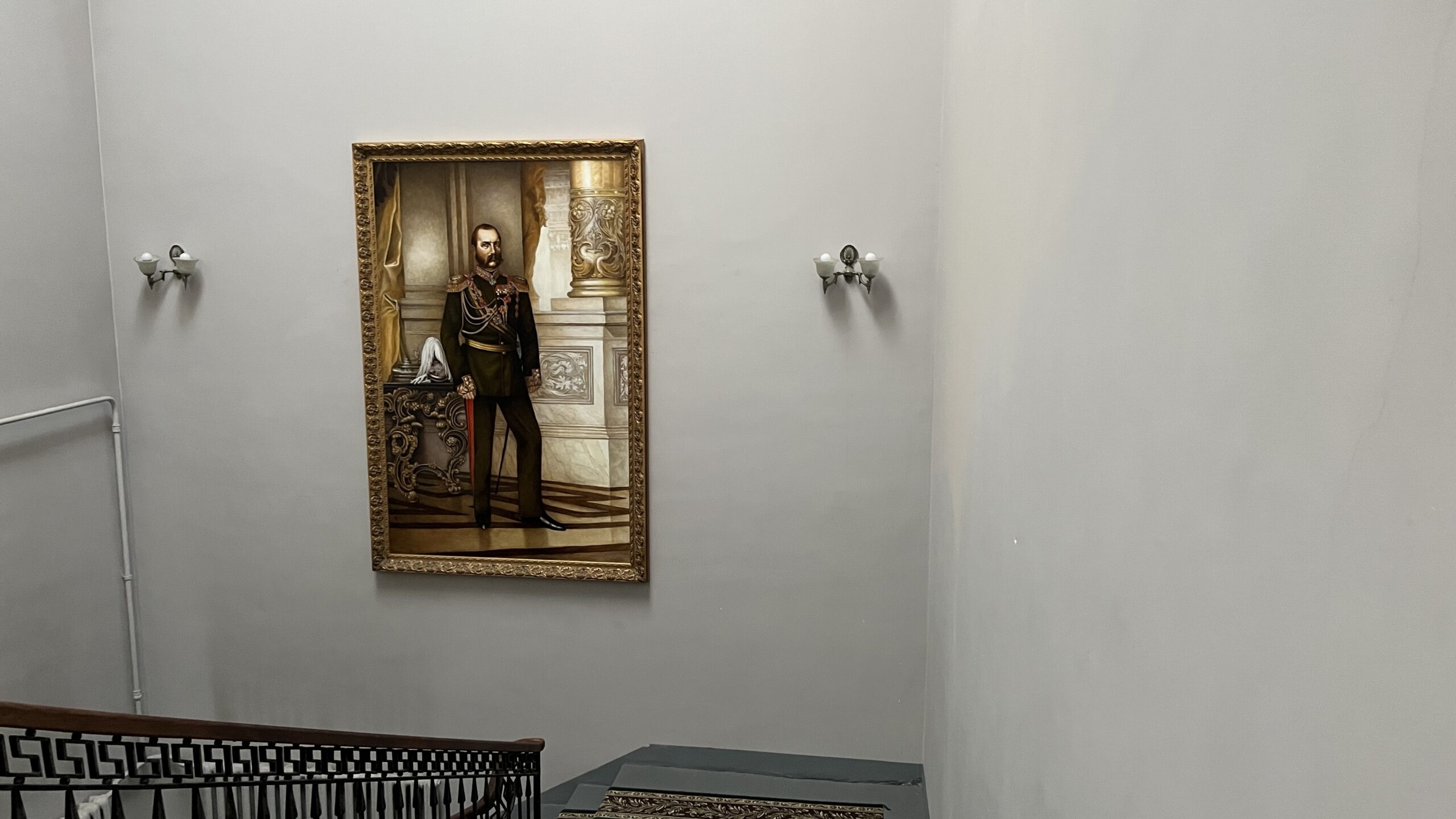 Фотография объекта