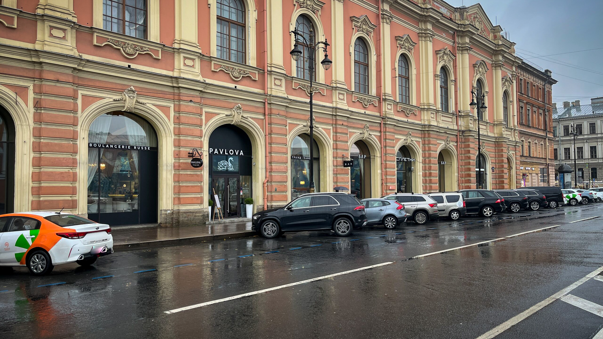 Фотография объекта
