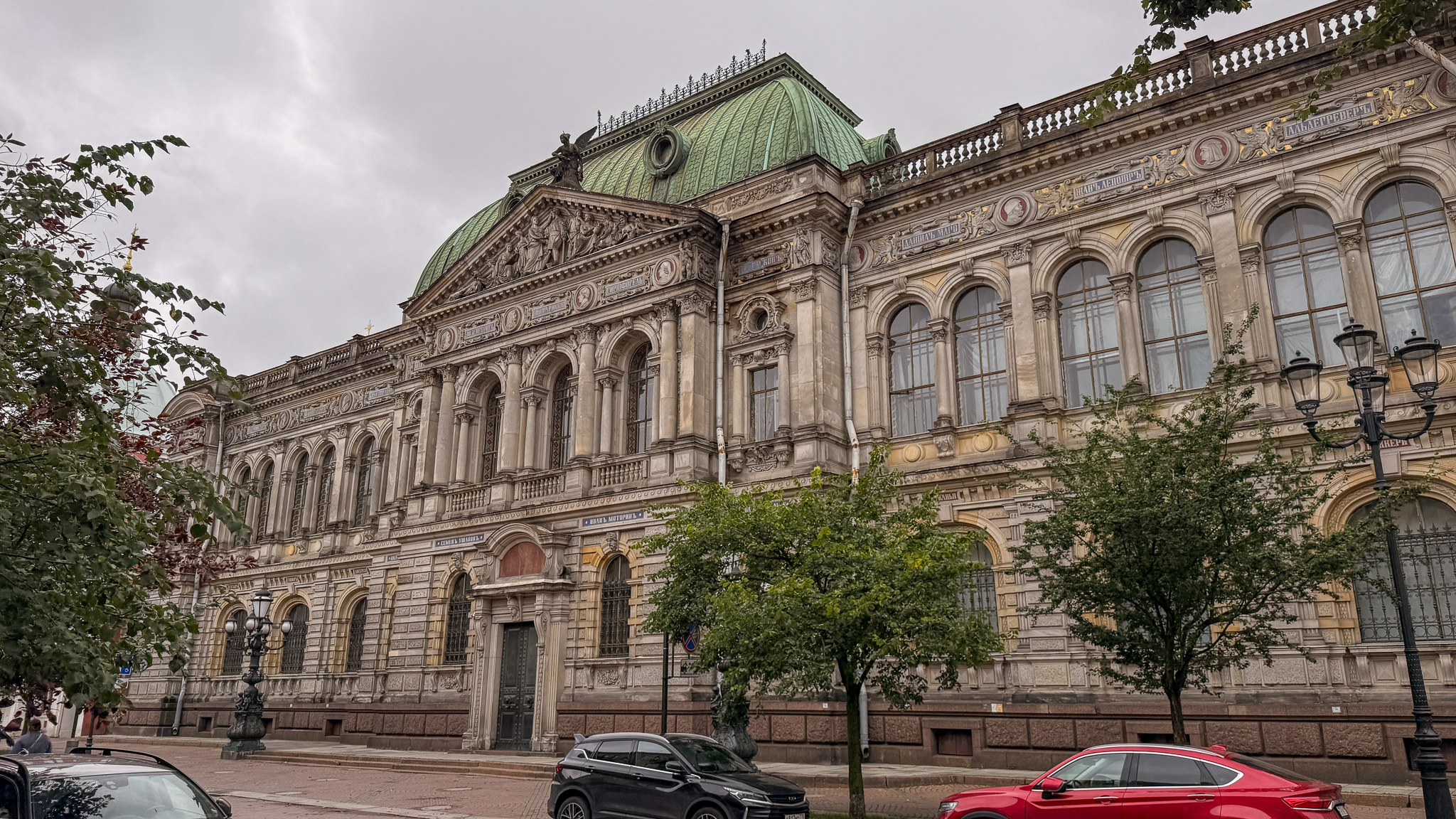 Фотография объекта