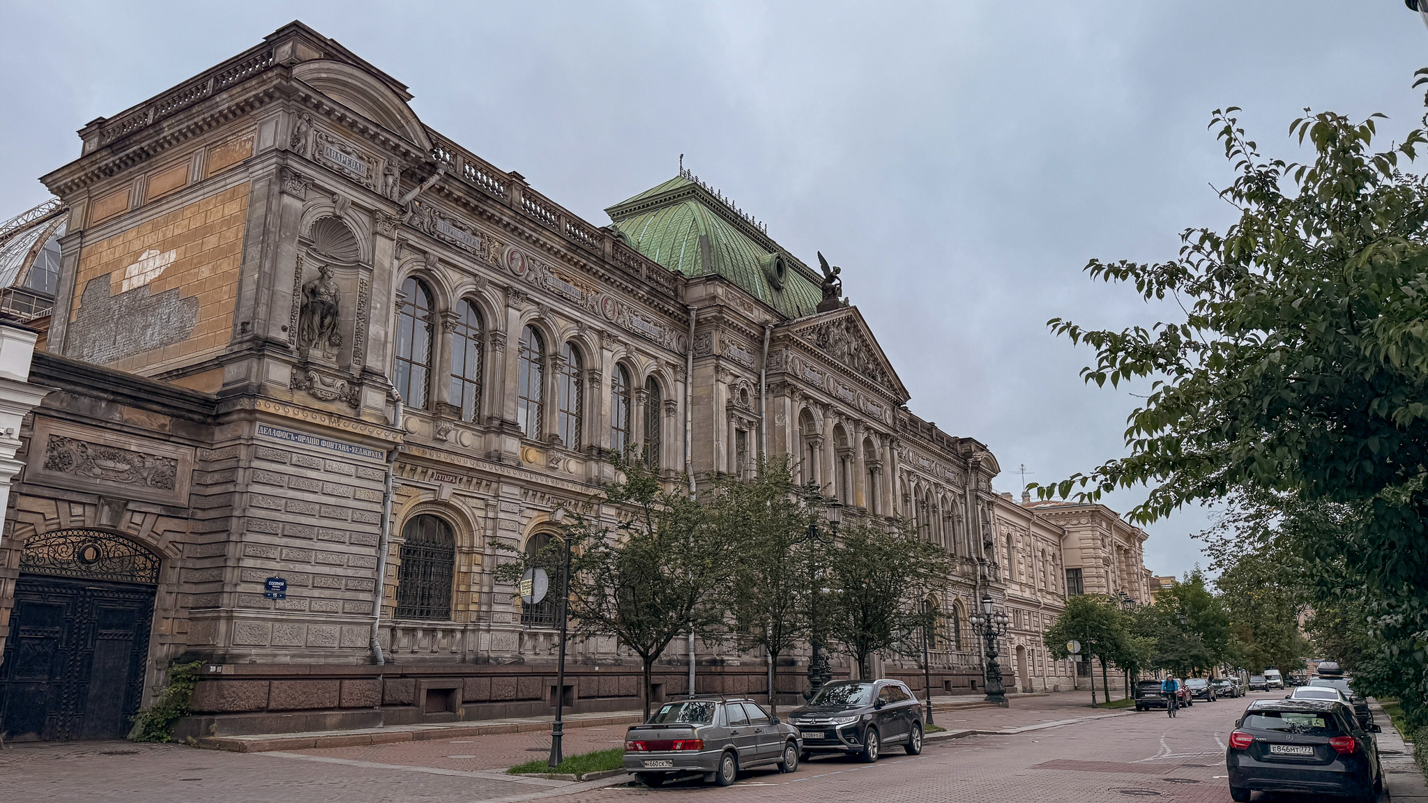 Фотография объекта