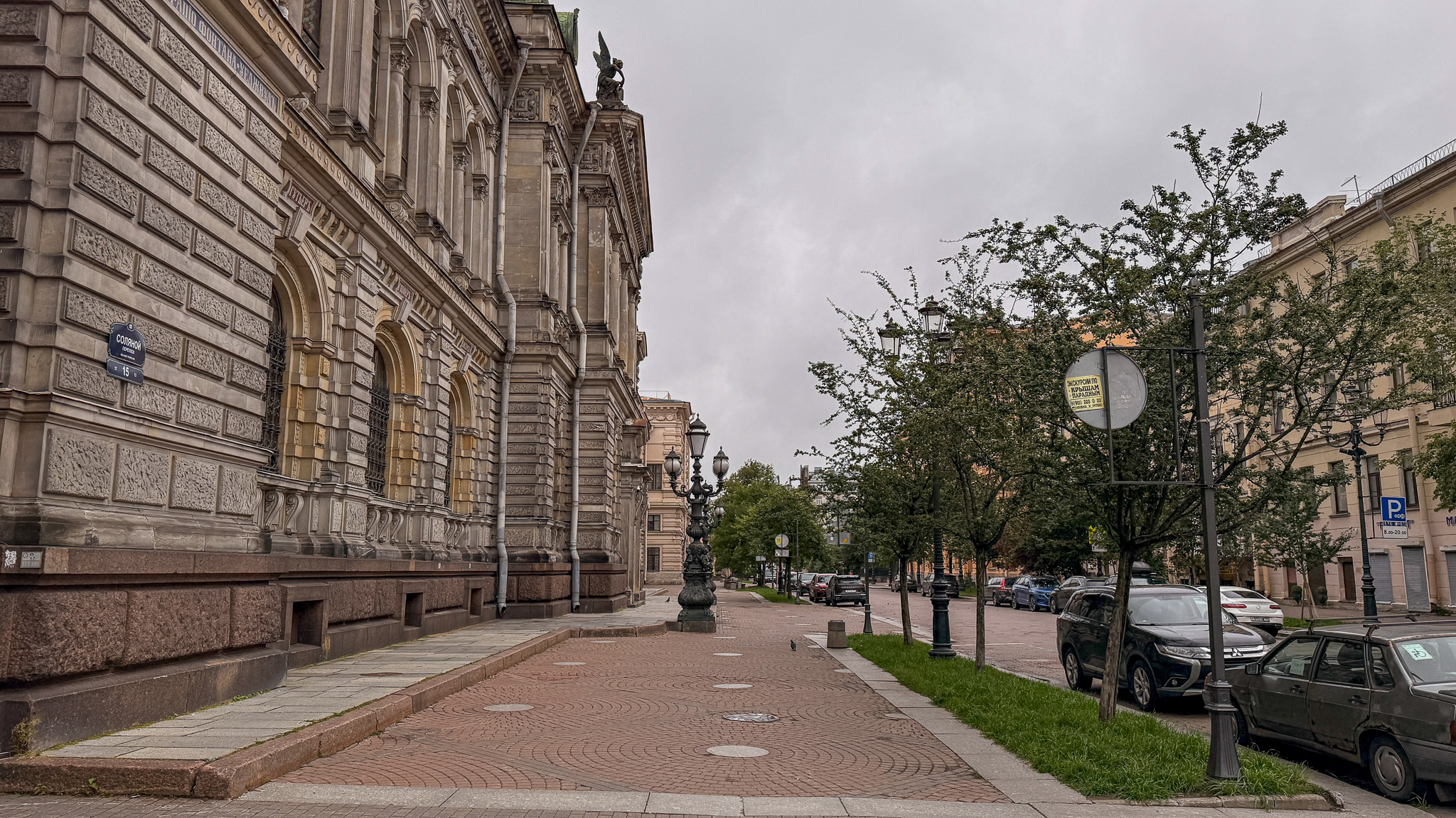 Фотография объекта