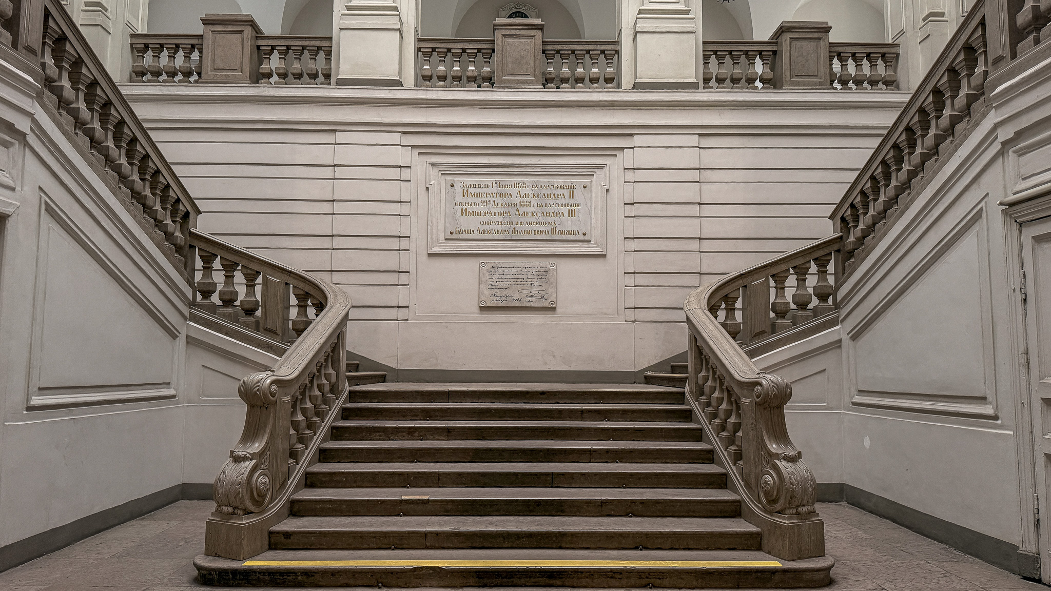 Фотография объекта