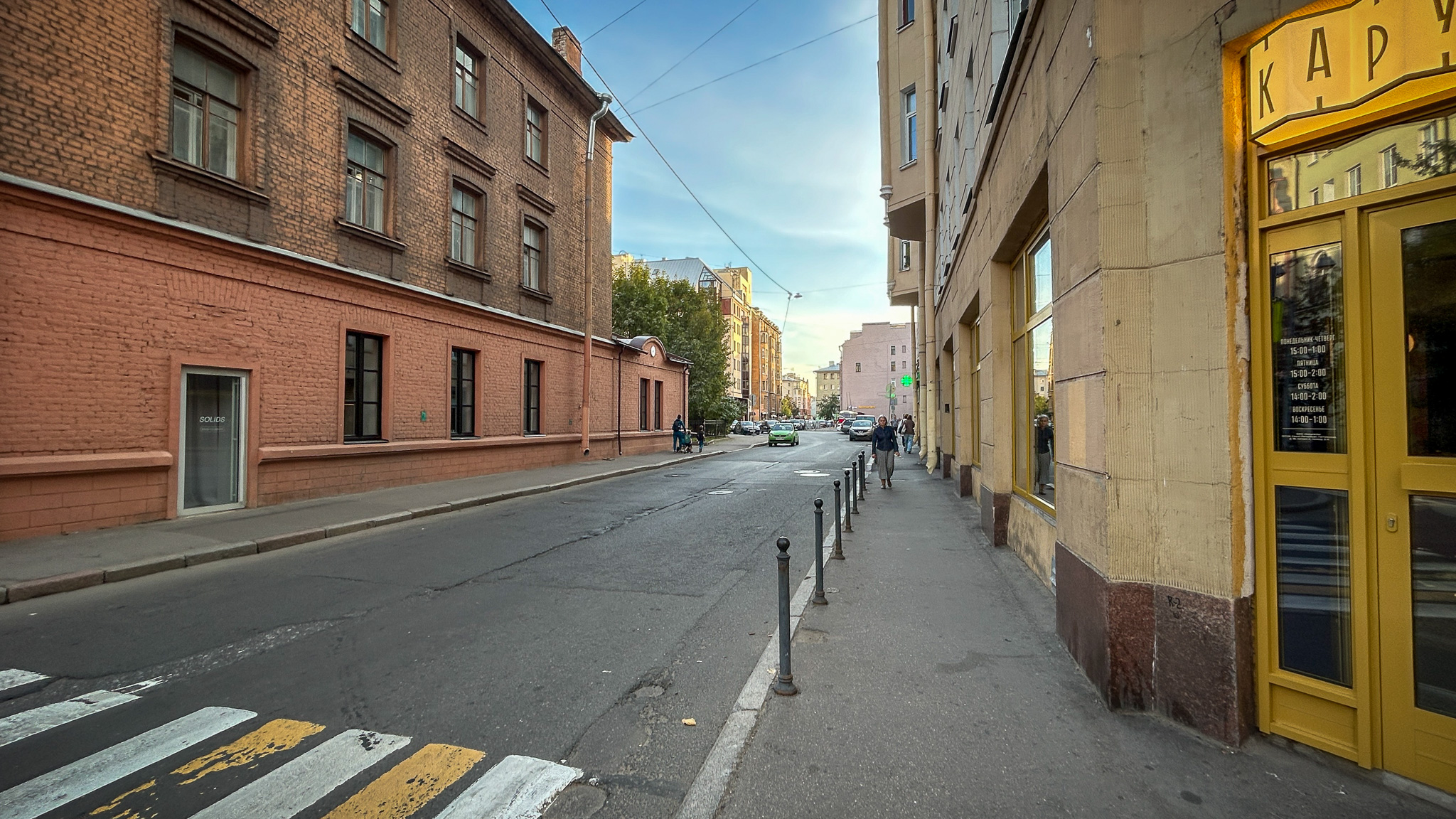 Фотография объекта