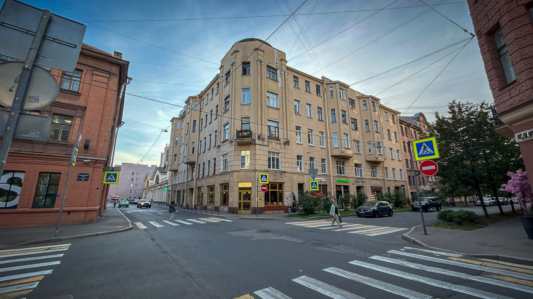 Фотография объекта
