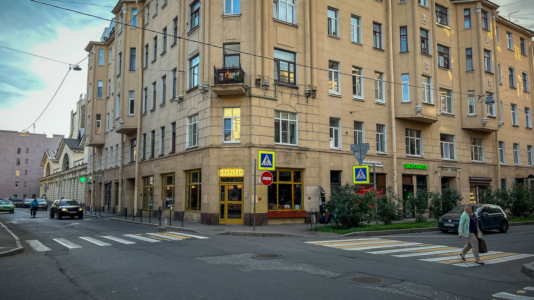Фотография объекта