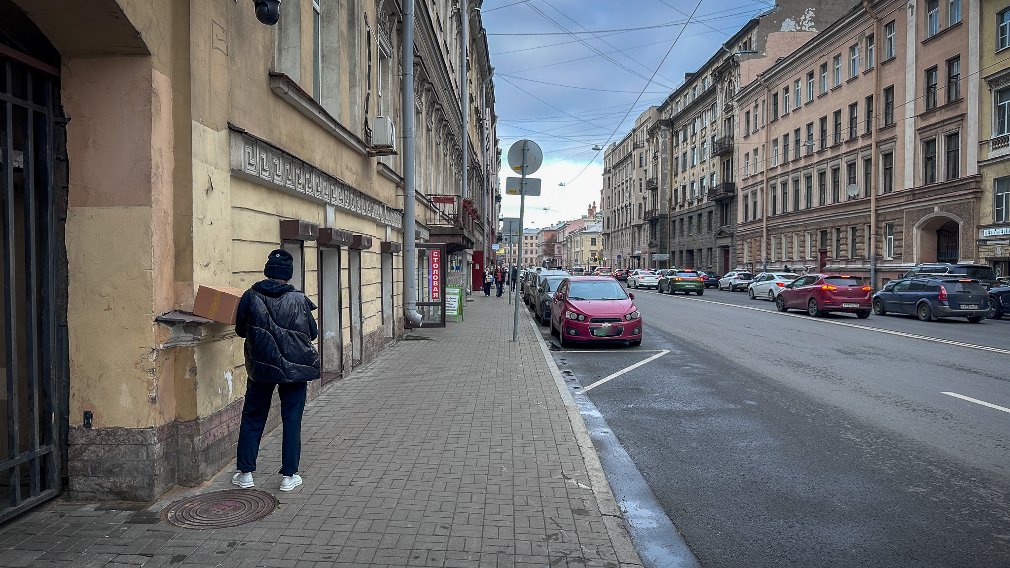 Фотография объекта