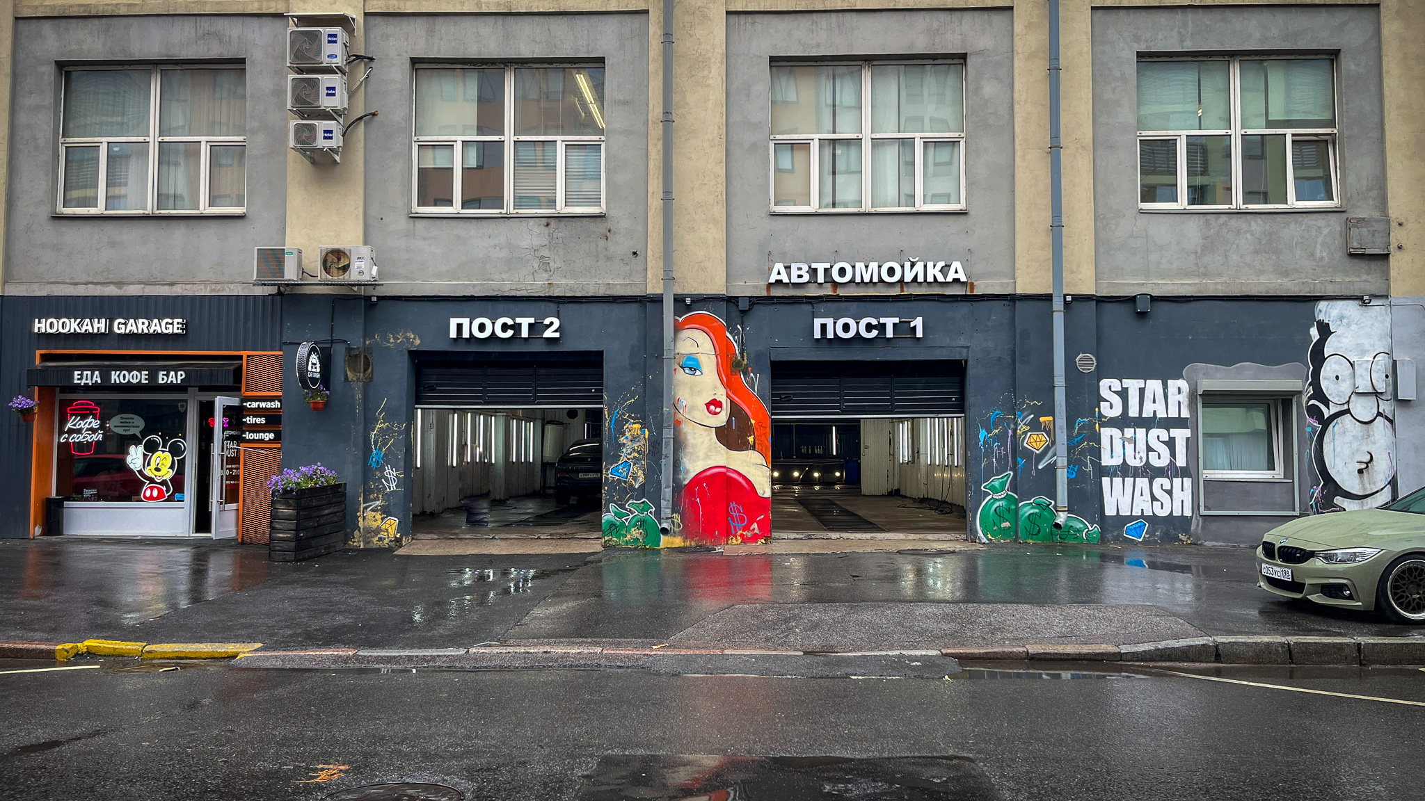 Фотография объекта