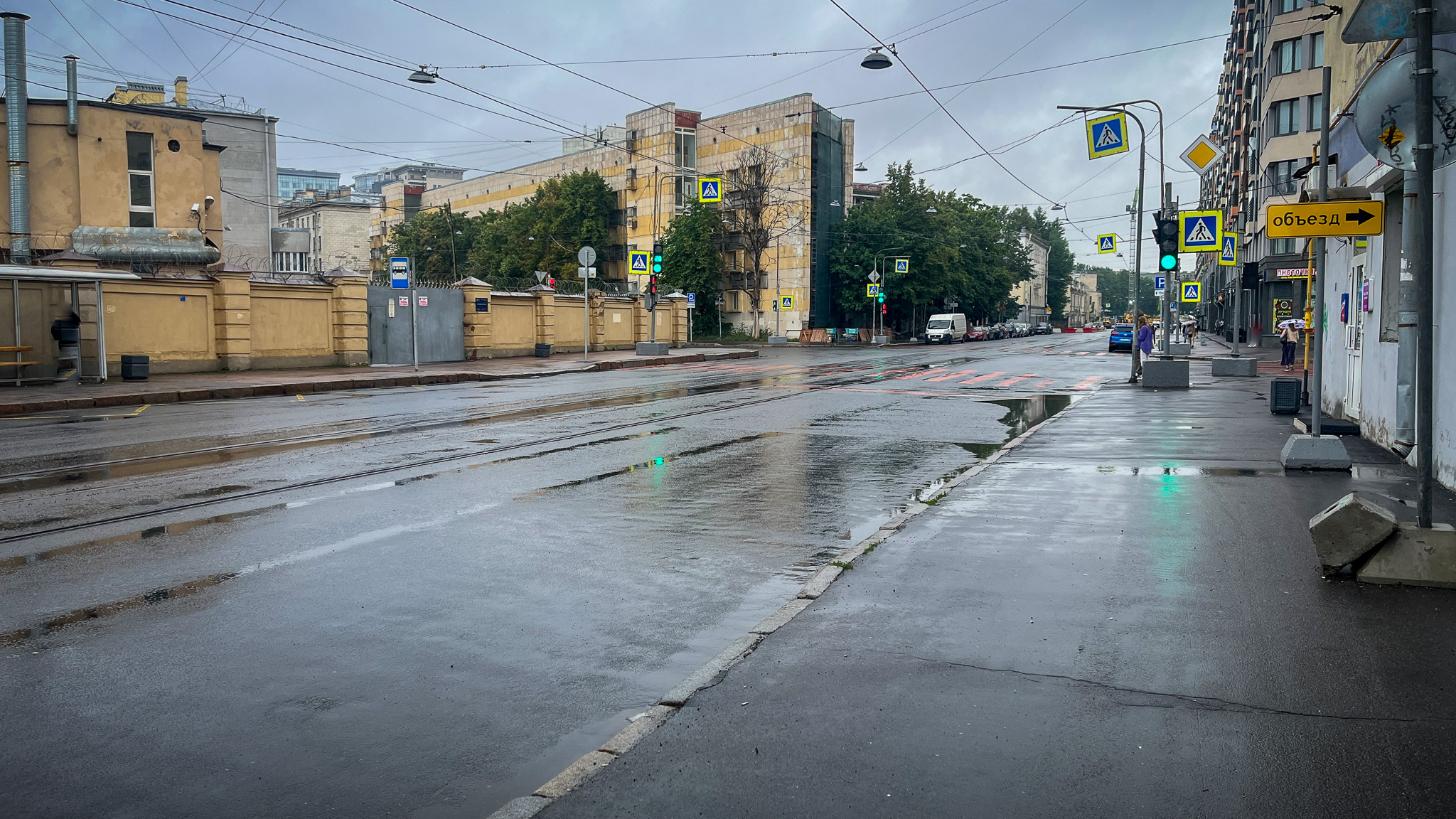 Фотография объекта