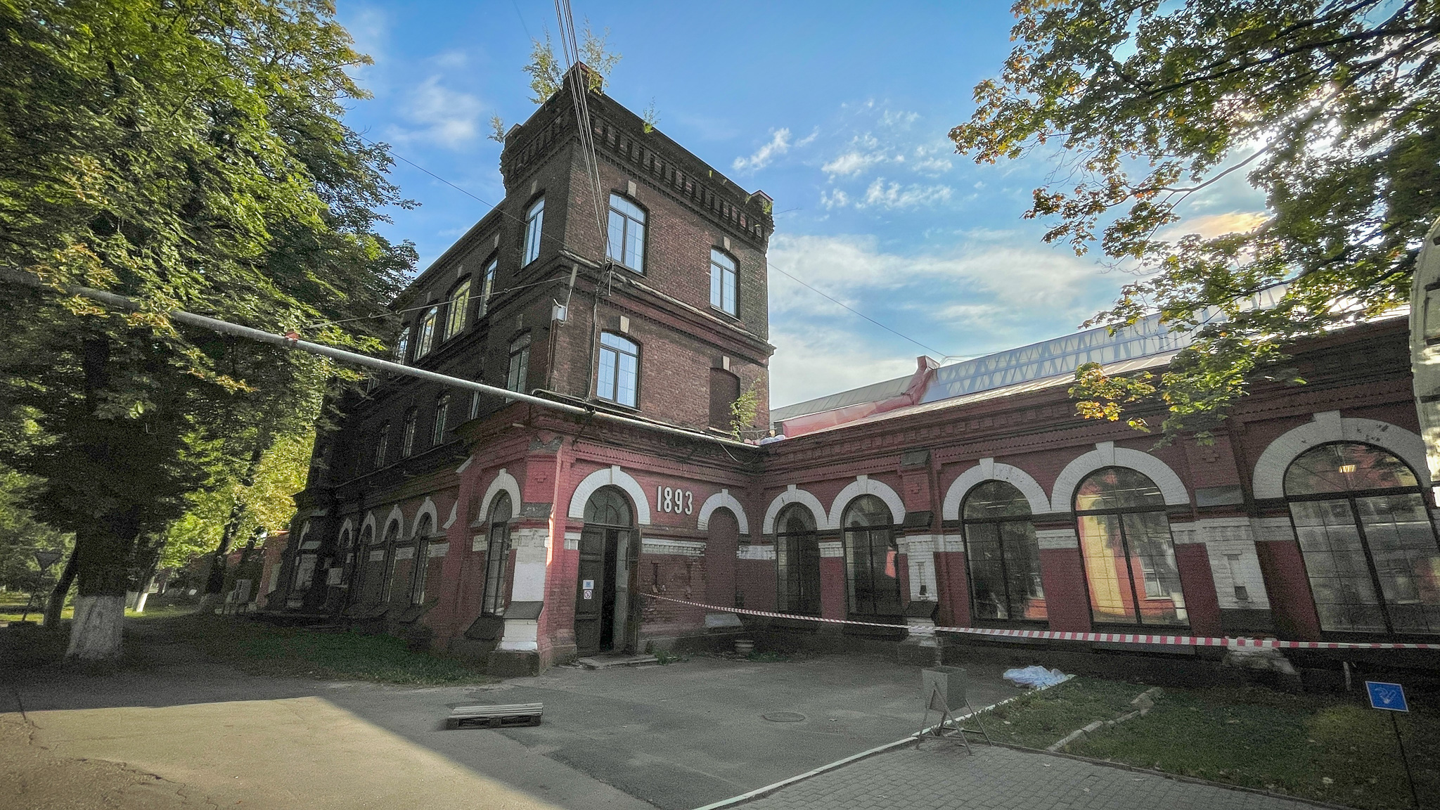 Фотография объекта
