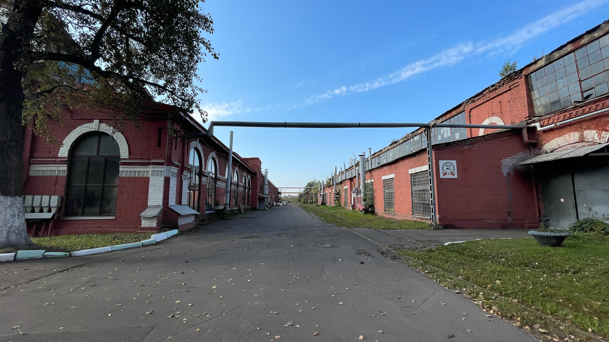 Фотография объекта