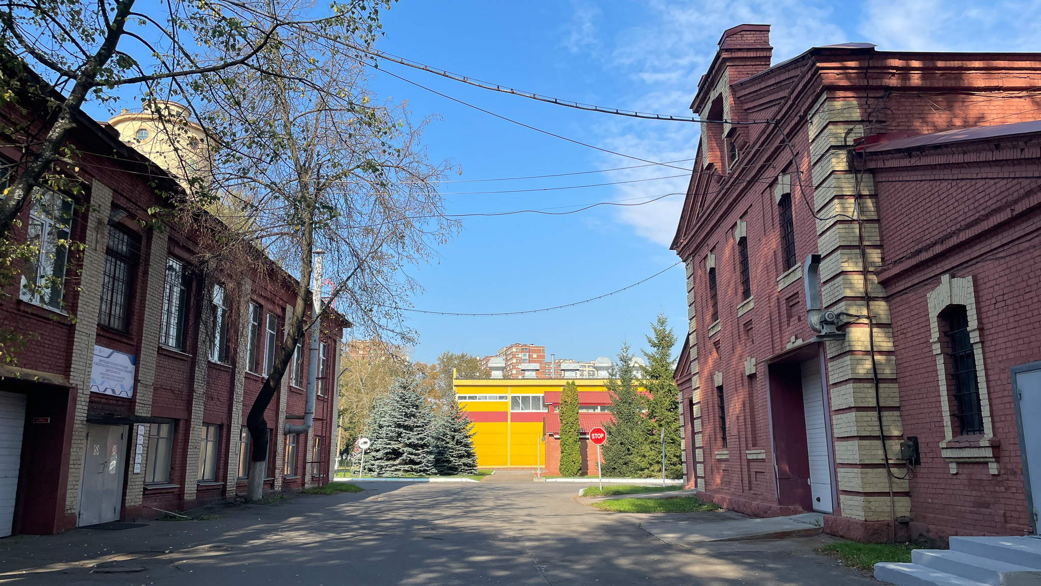 Фотография объекта