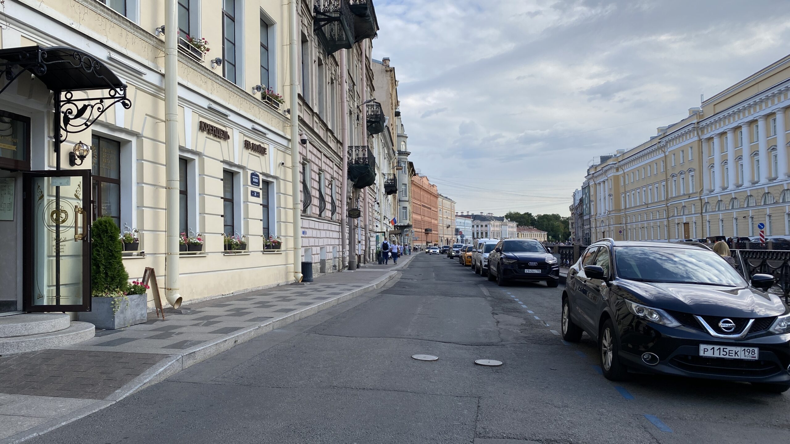 Фотография объекта