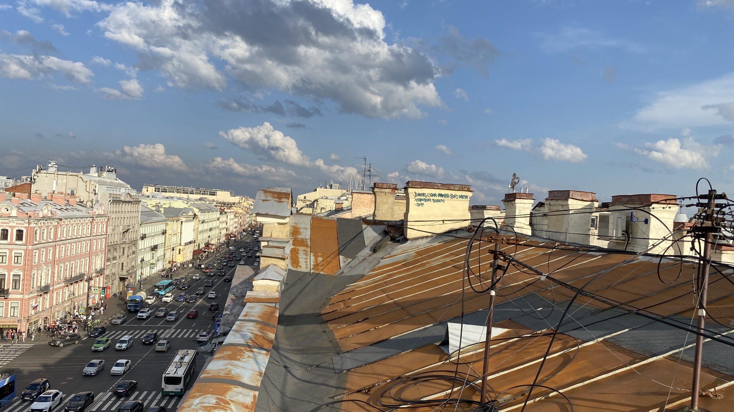 Фотография объекта