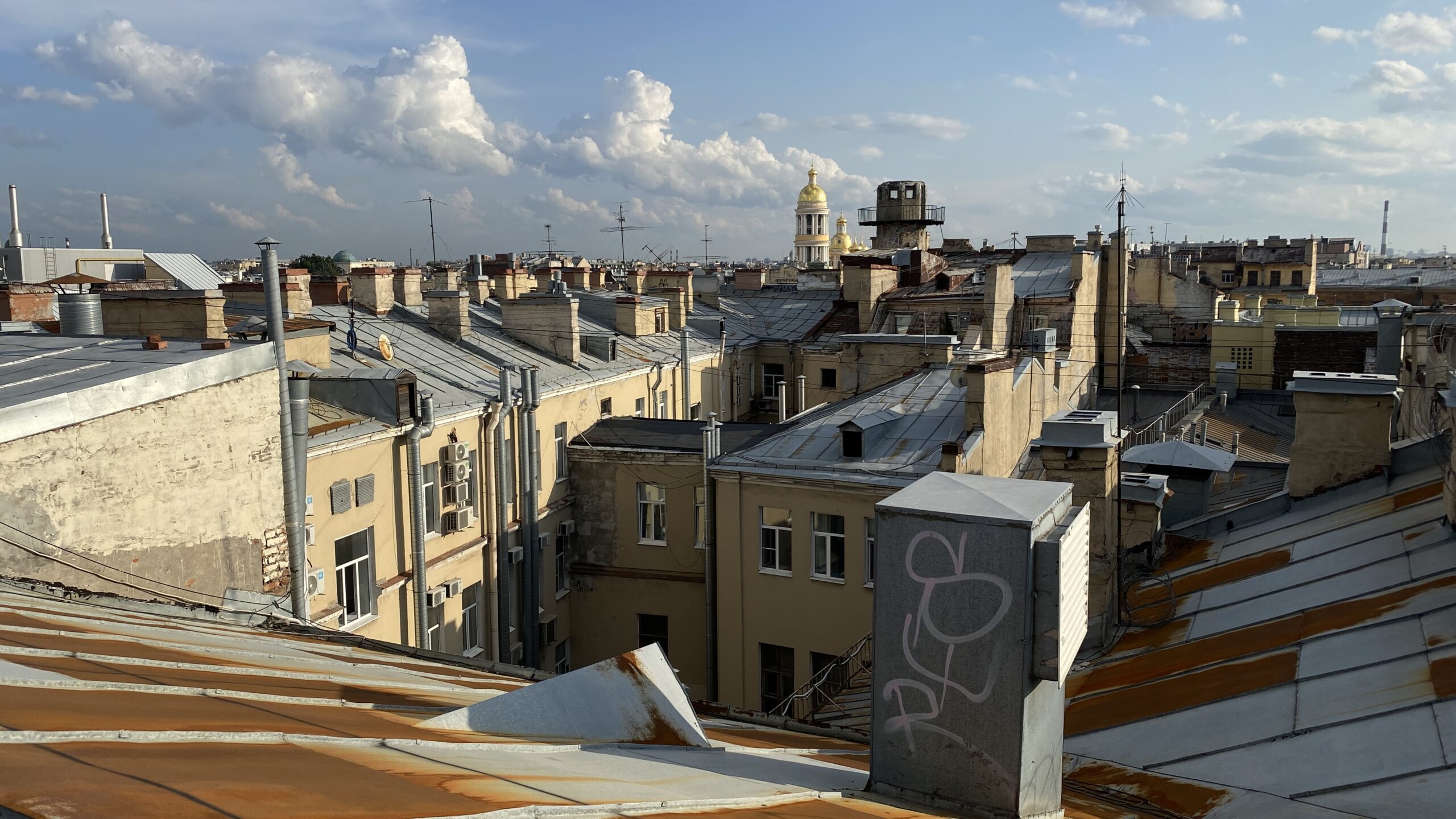 Фотография объекта