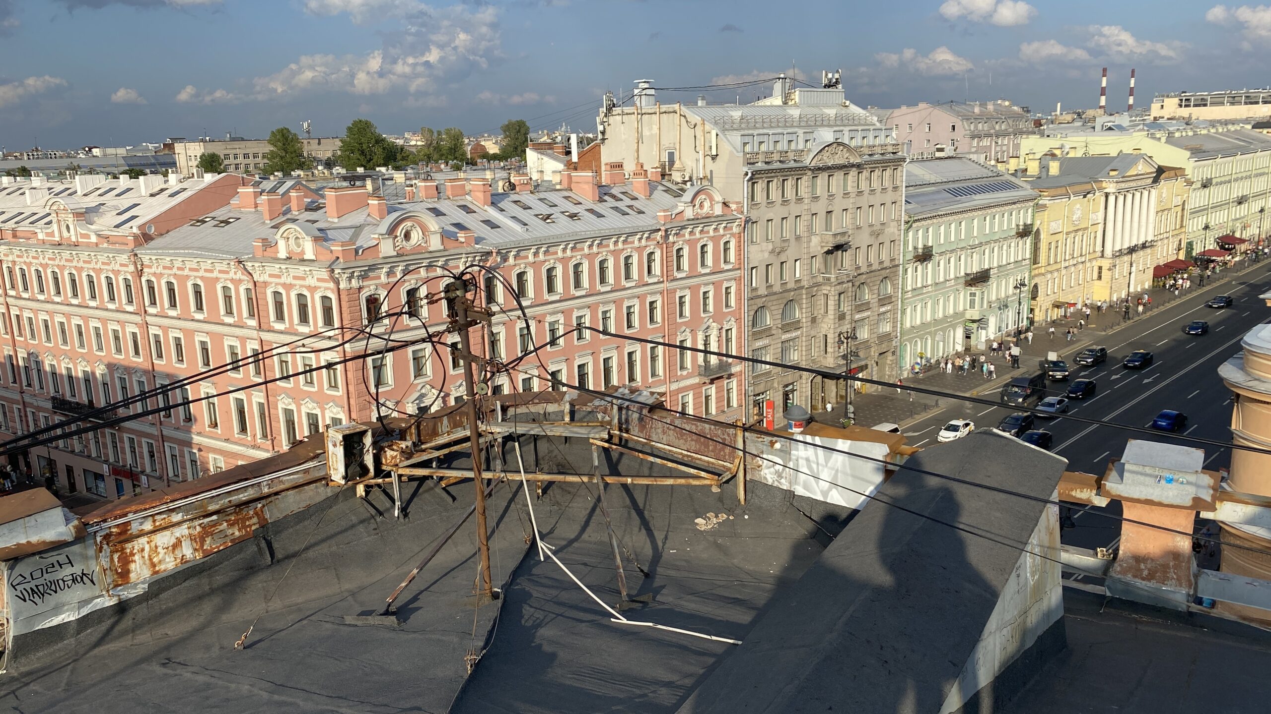 Фотография объекта