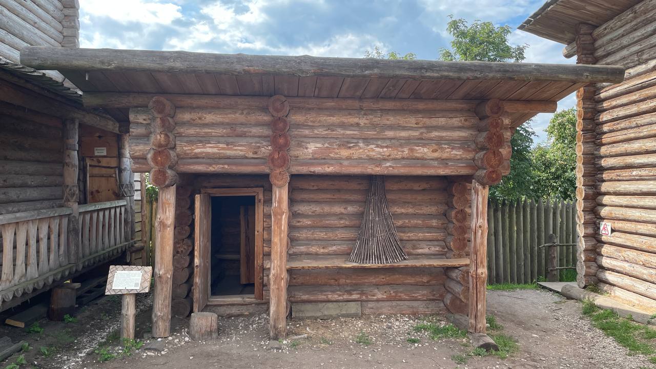 Фотография объекта