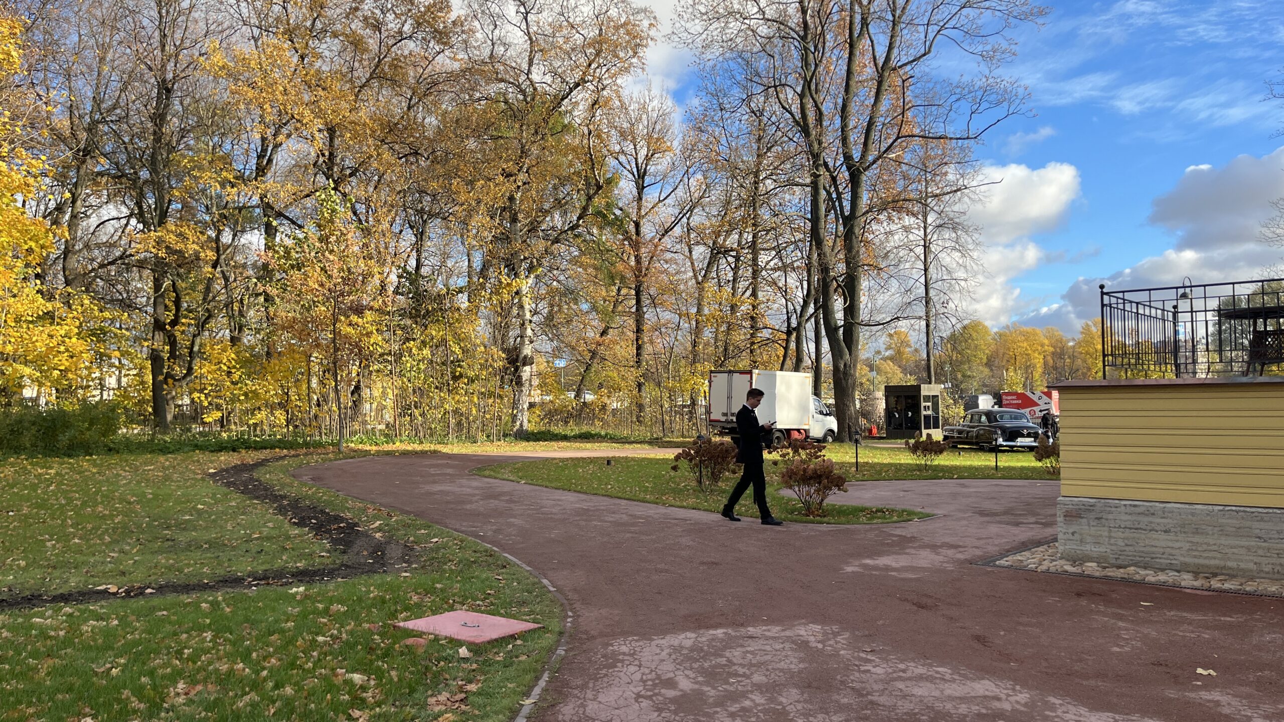 Фотография объекта