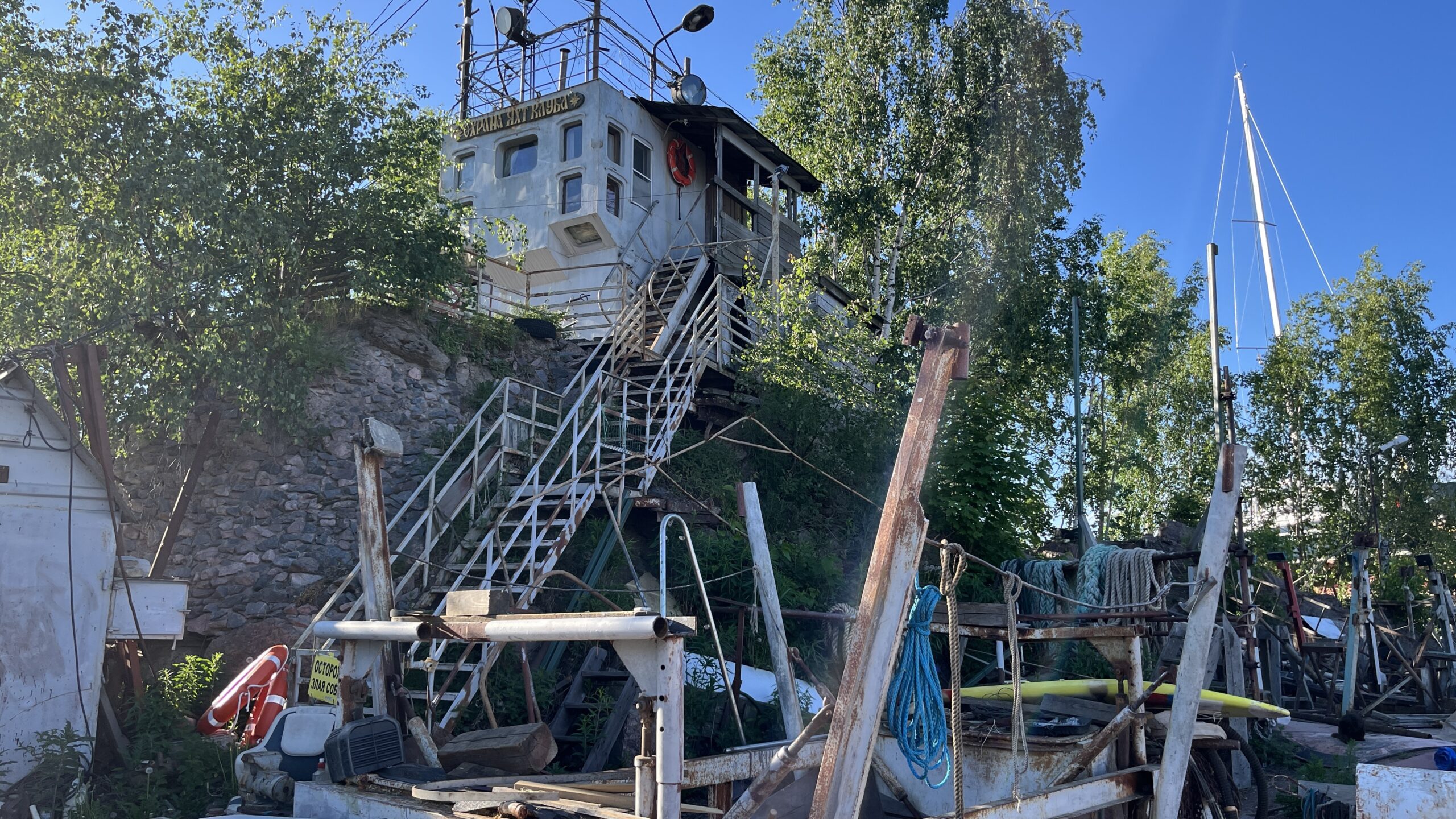 Фотография объекта