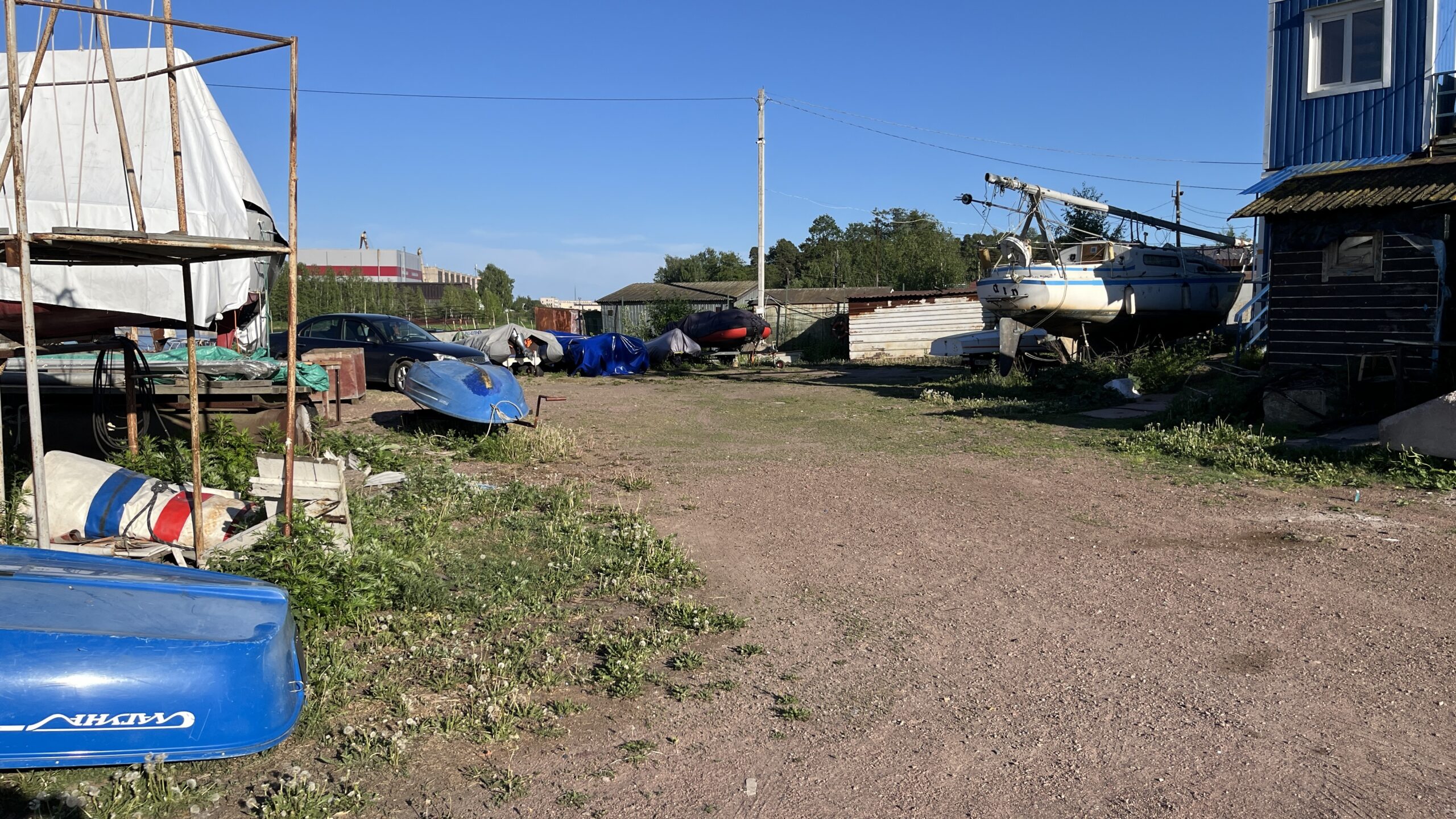 Фотография объекта