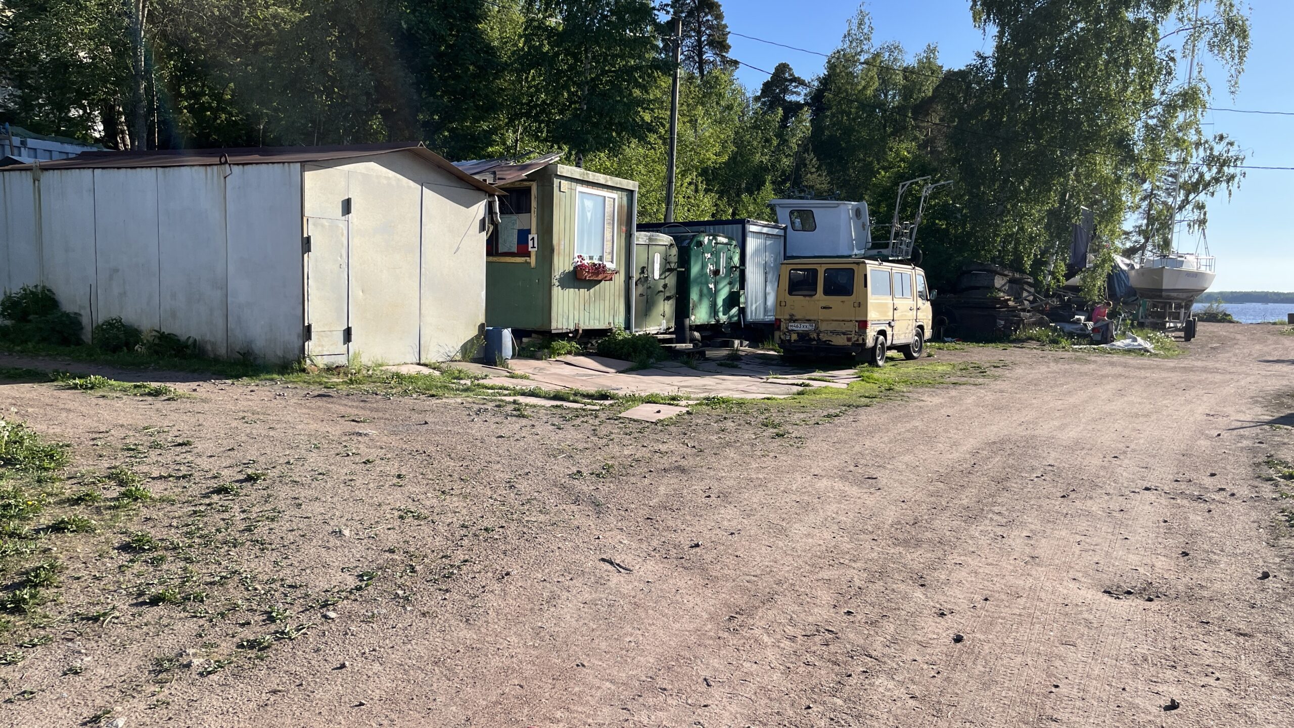 Фотография объекта