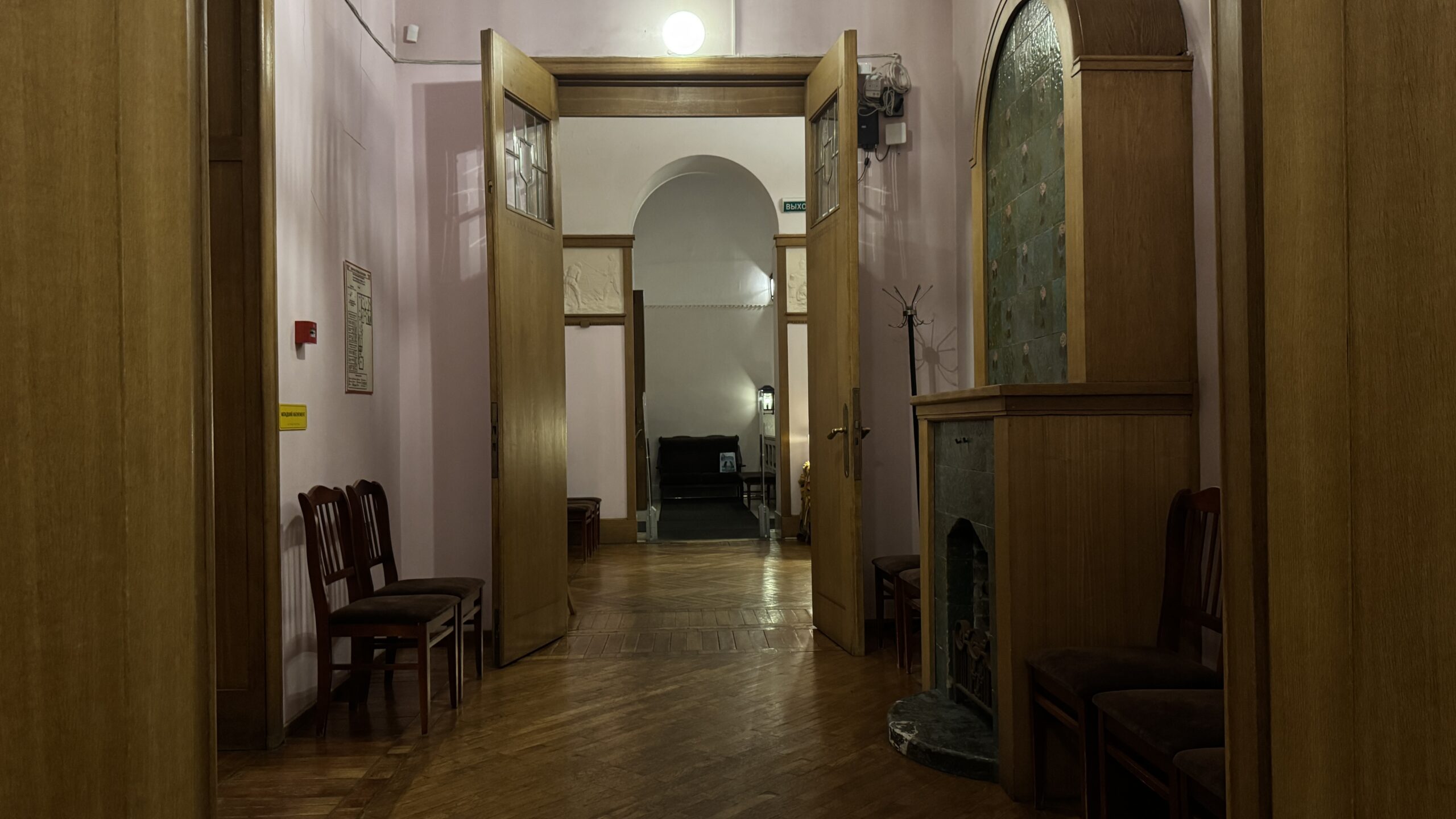 Фотография объекта