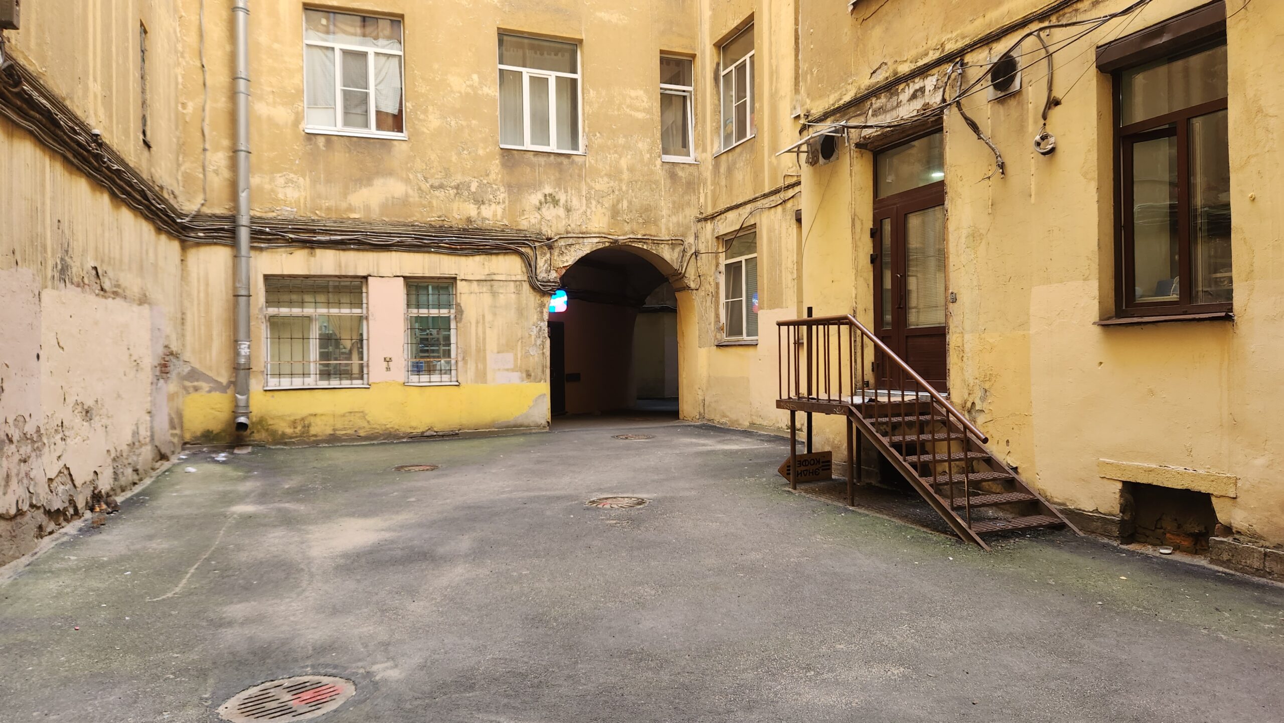 Фотография объекта