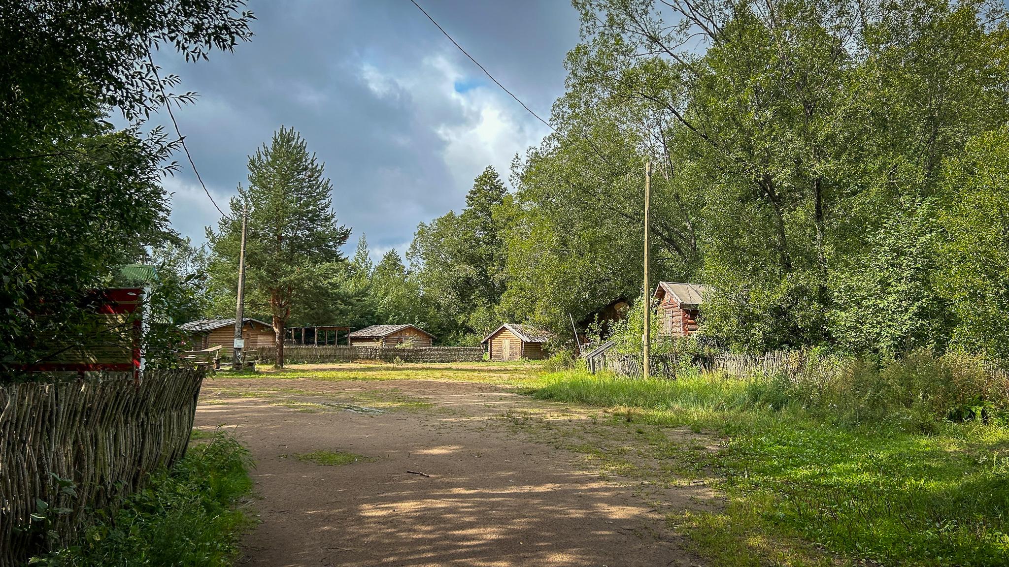 Фотография объекта