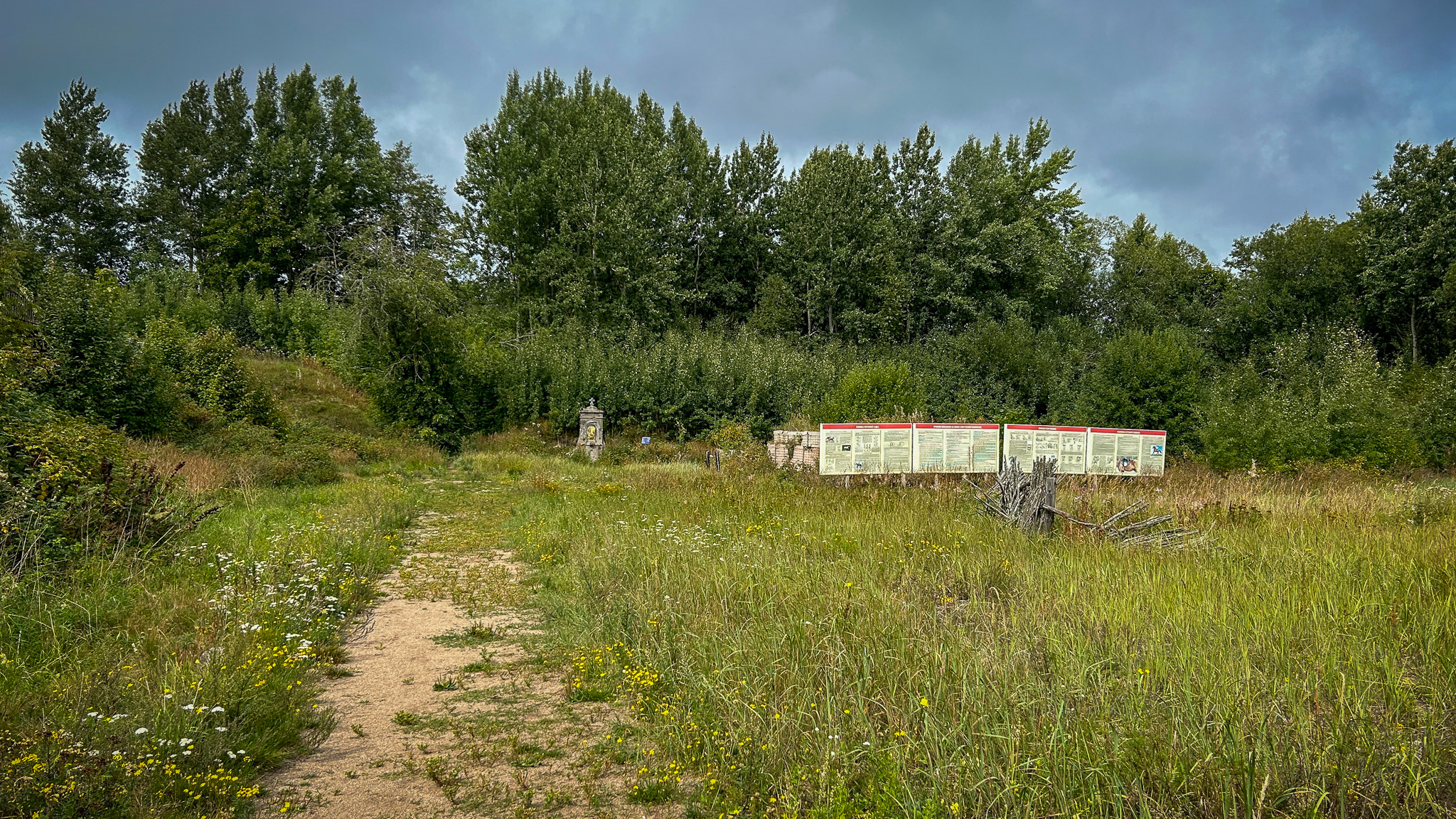 Фотография объекта