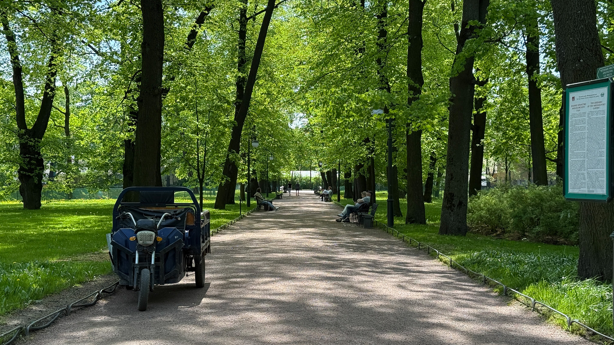 Фотография объекта