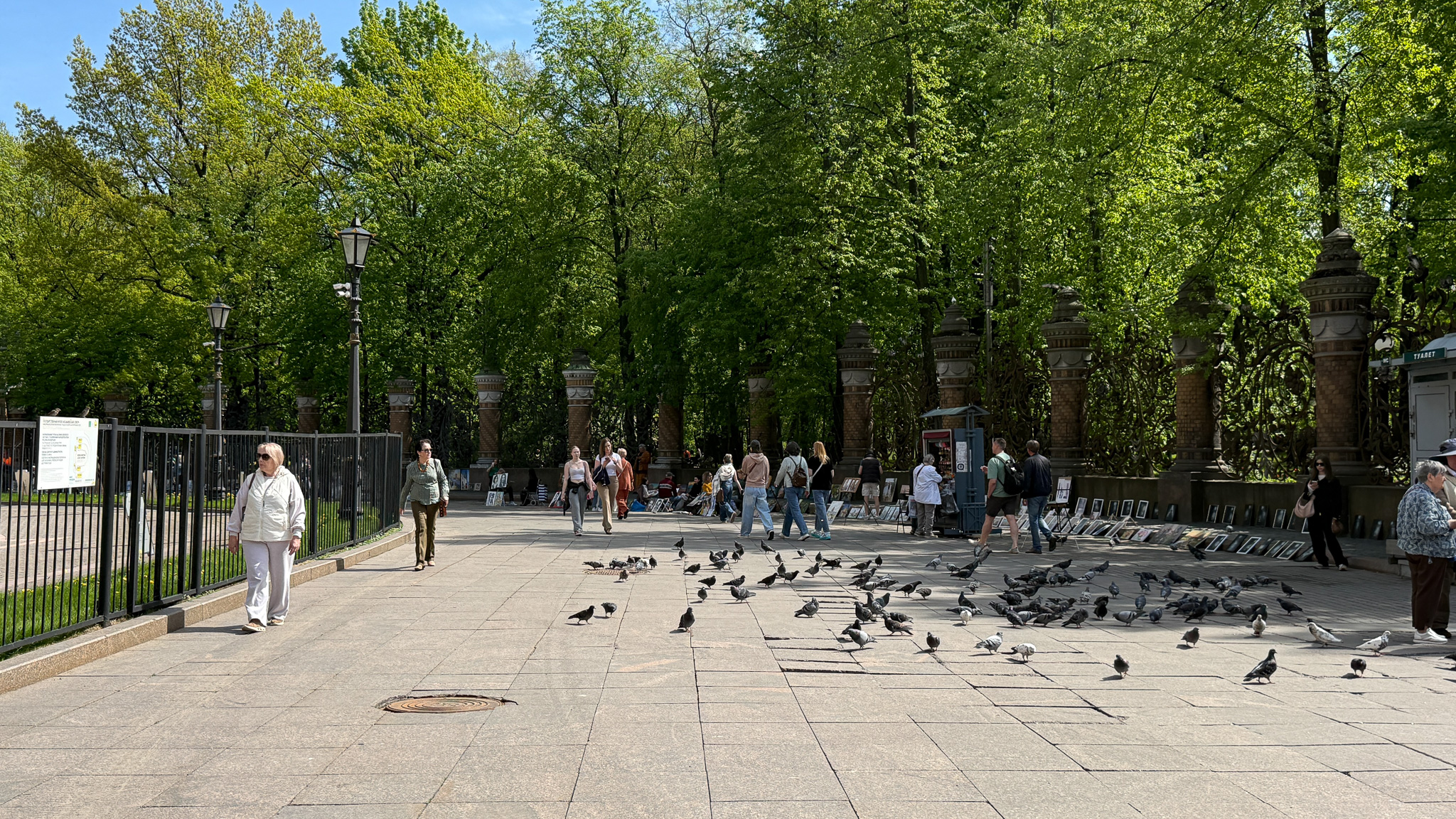 Фотография объекта