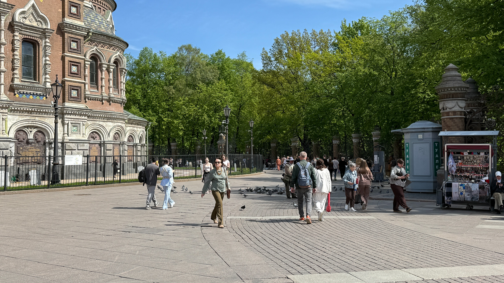 Фотография объекта