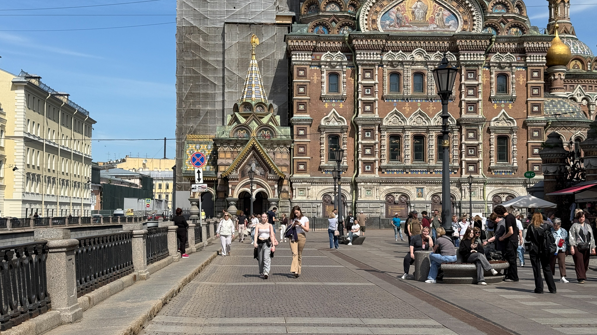 Фотография объекта