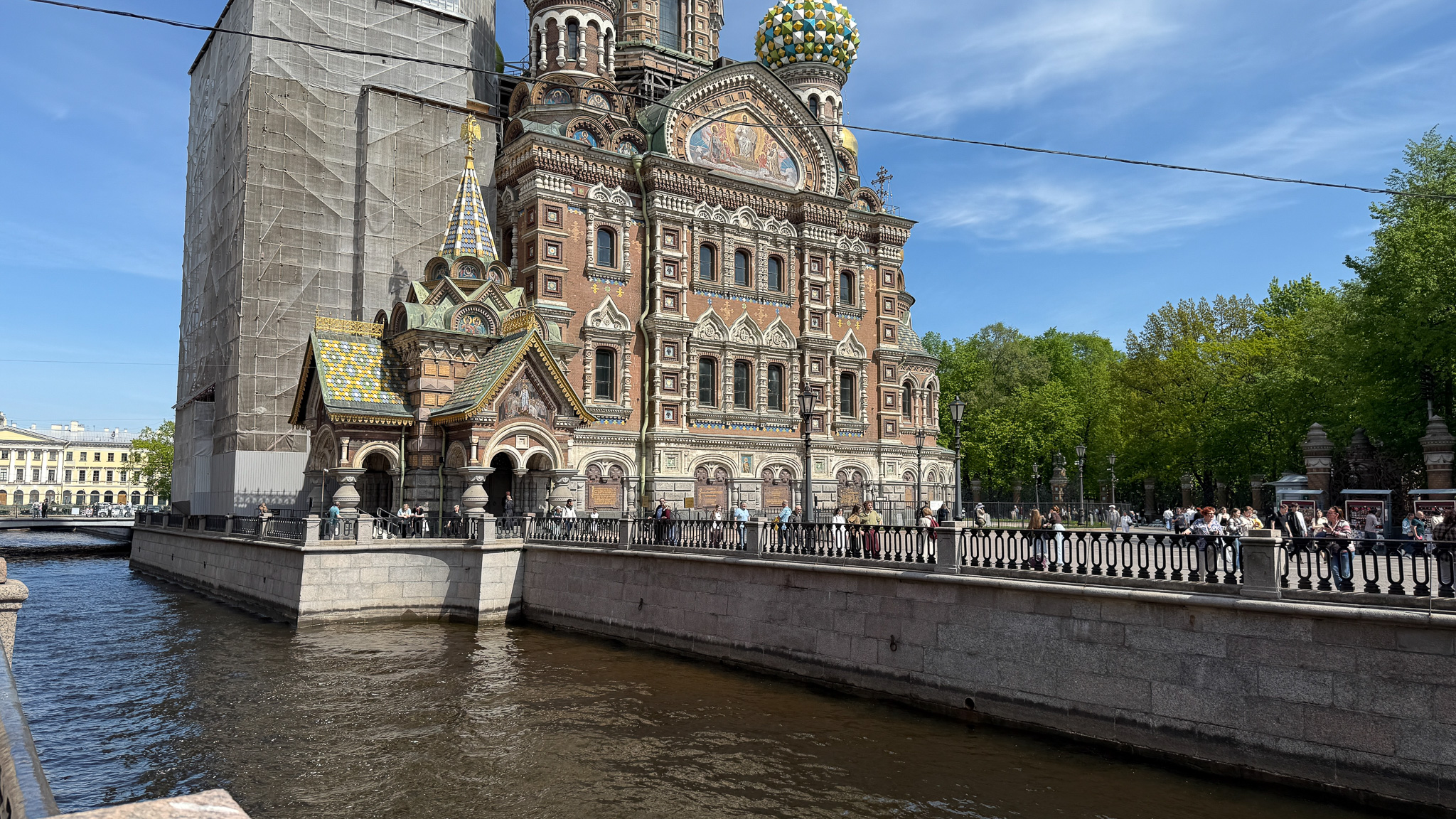 Фотография объекта