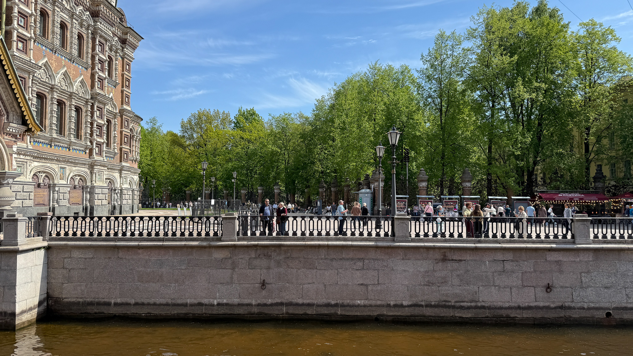 Фотография объекта