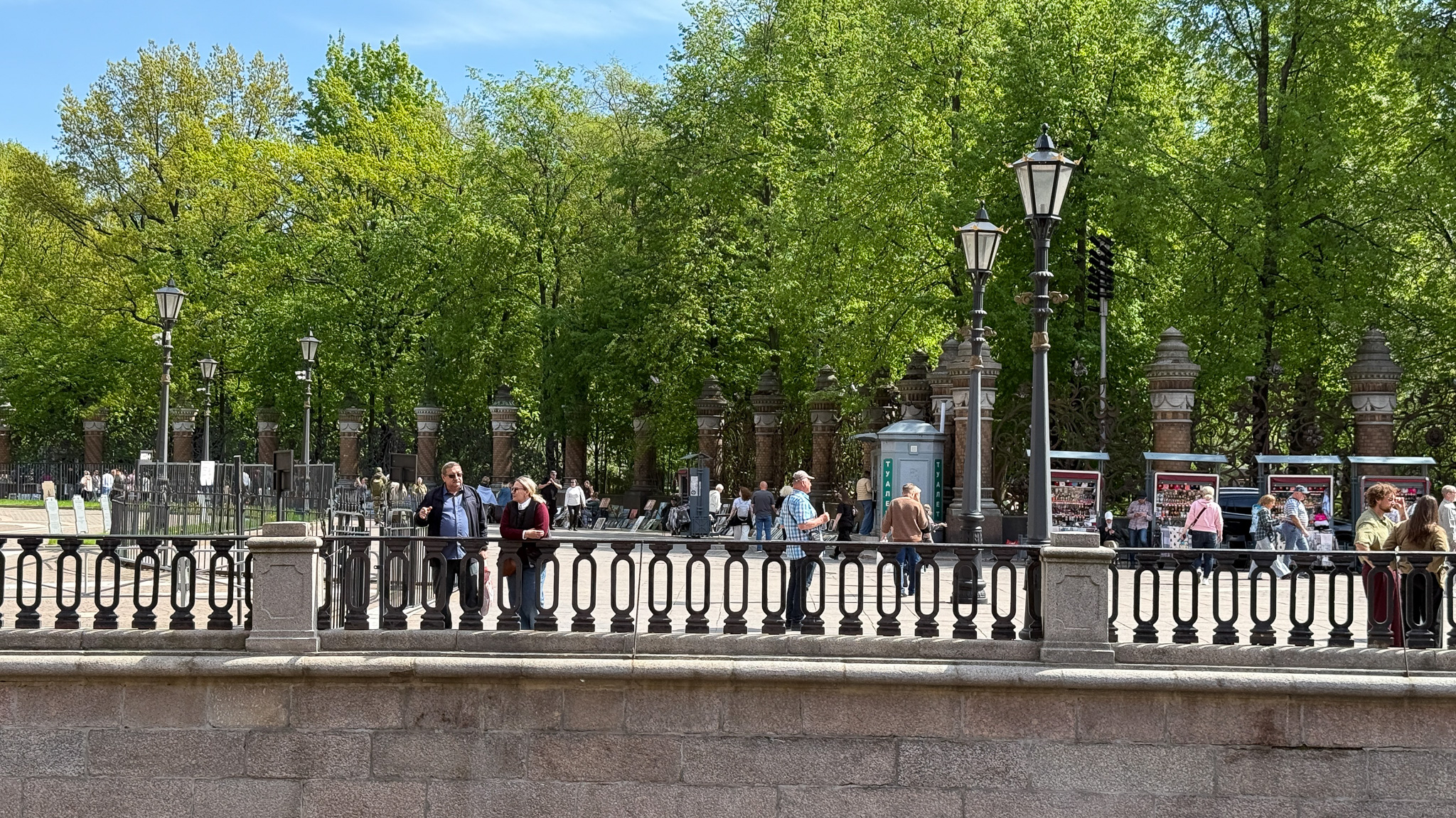 Фотография объекта