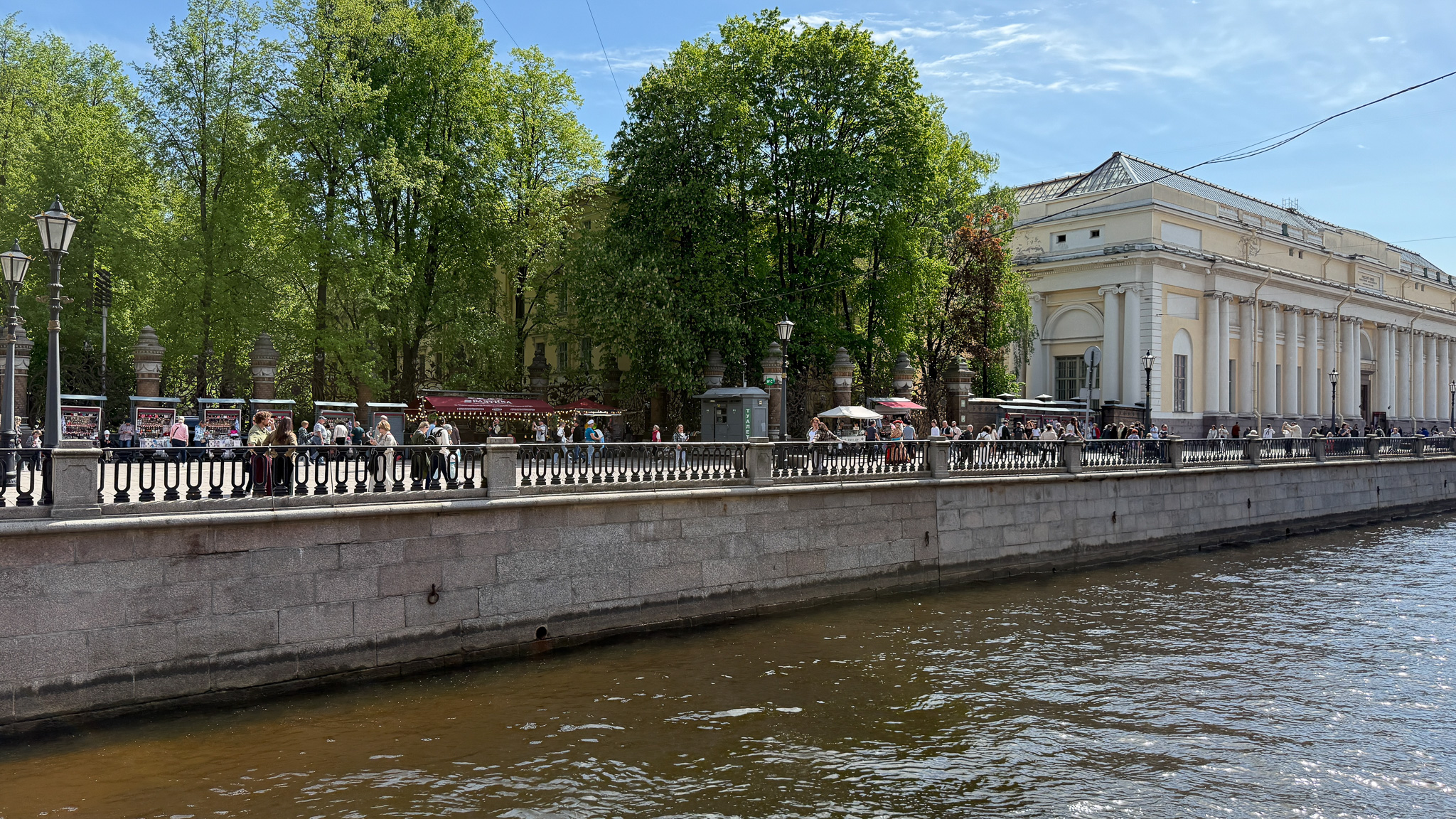 Фотография объекта