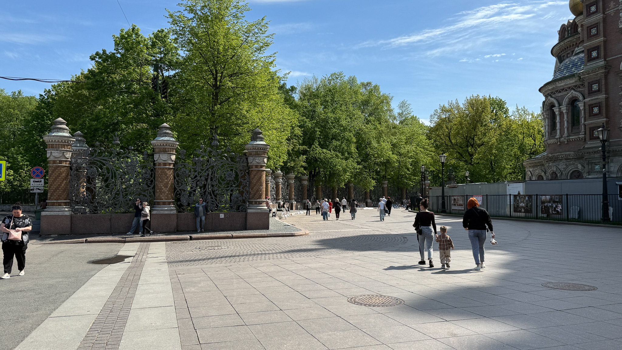 Фотография объекта
