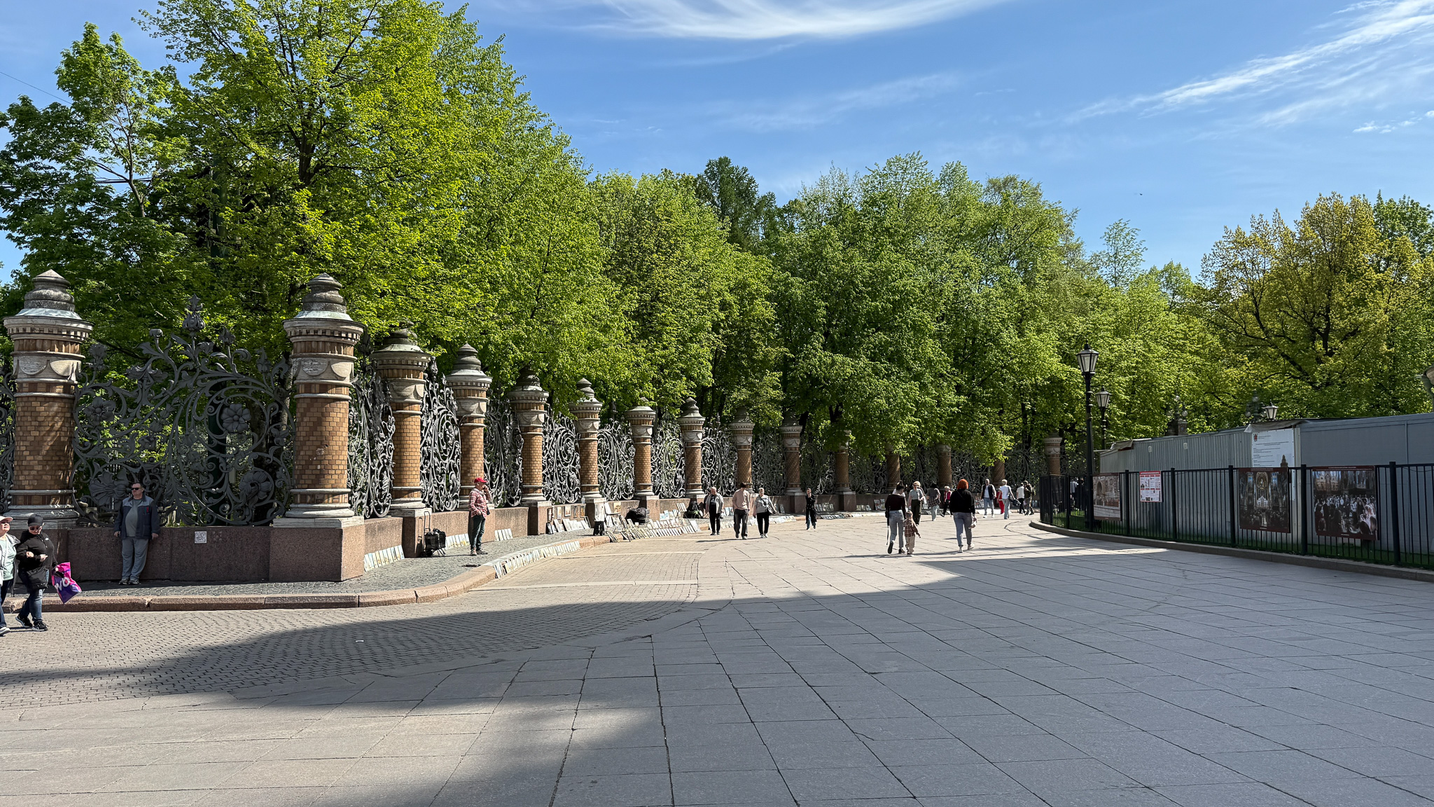 Фотография объекта