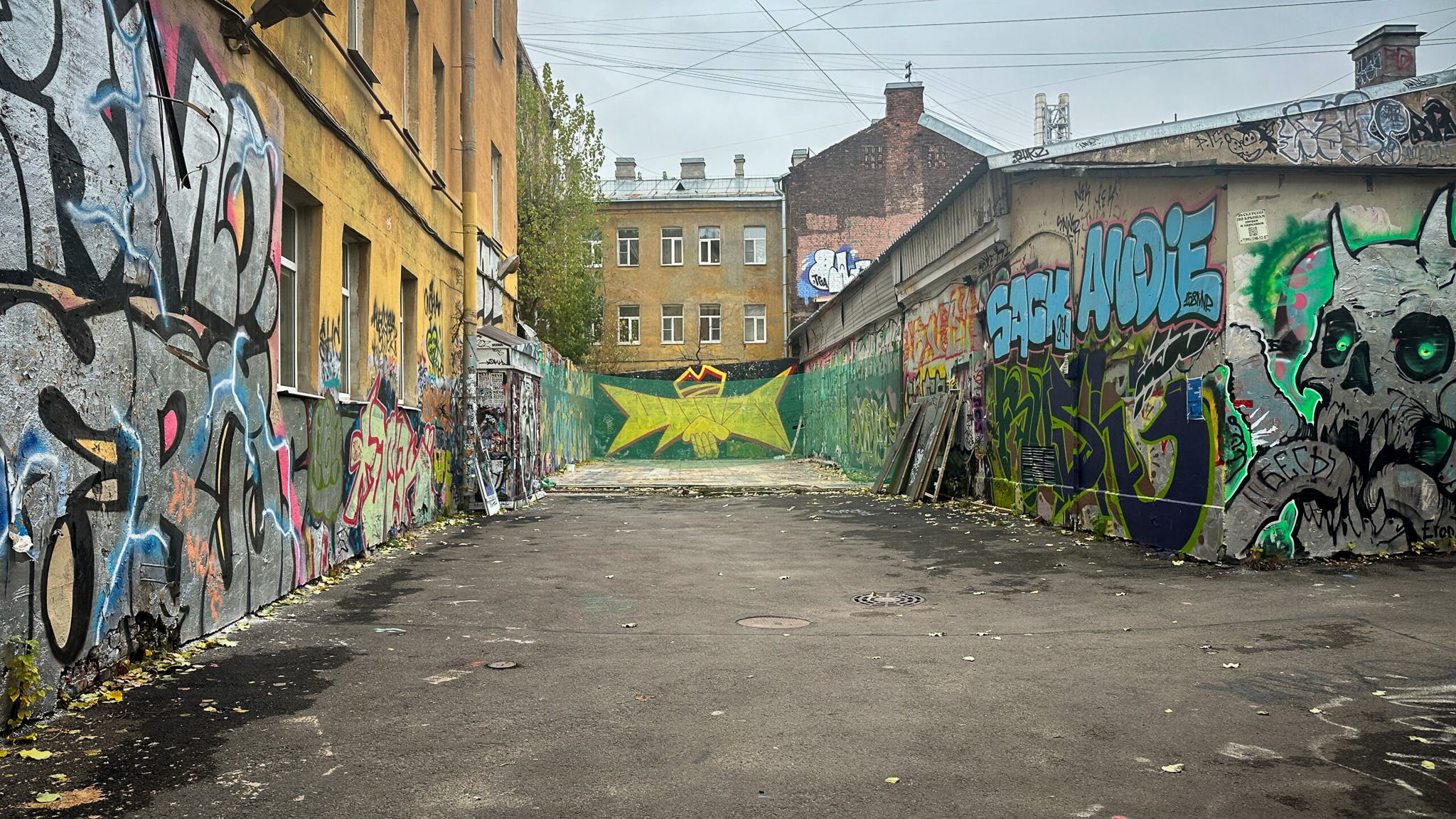 Фотография объекта