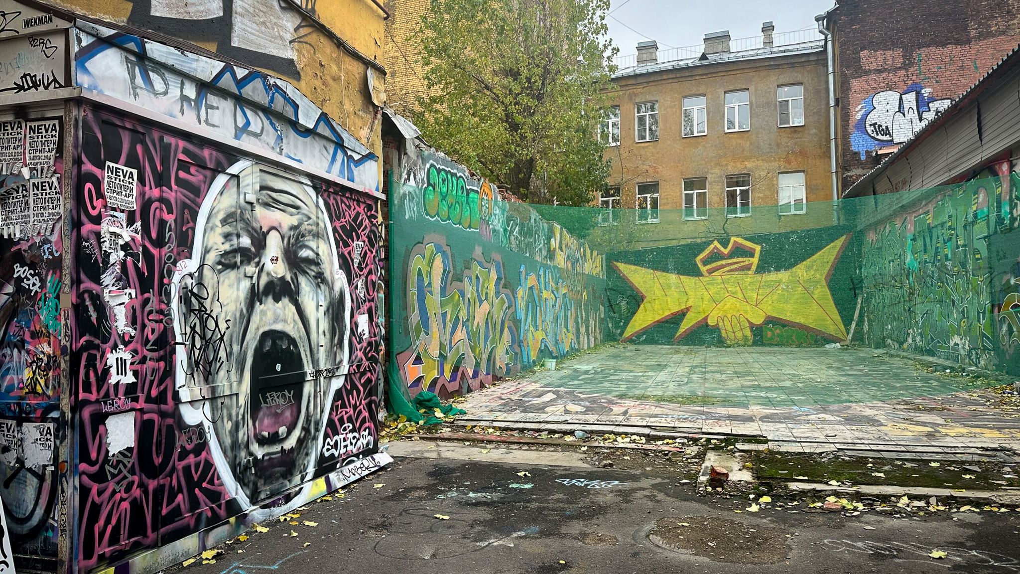 Фотография объекта