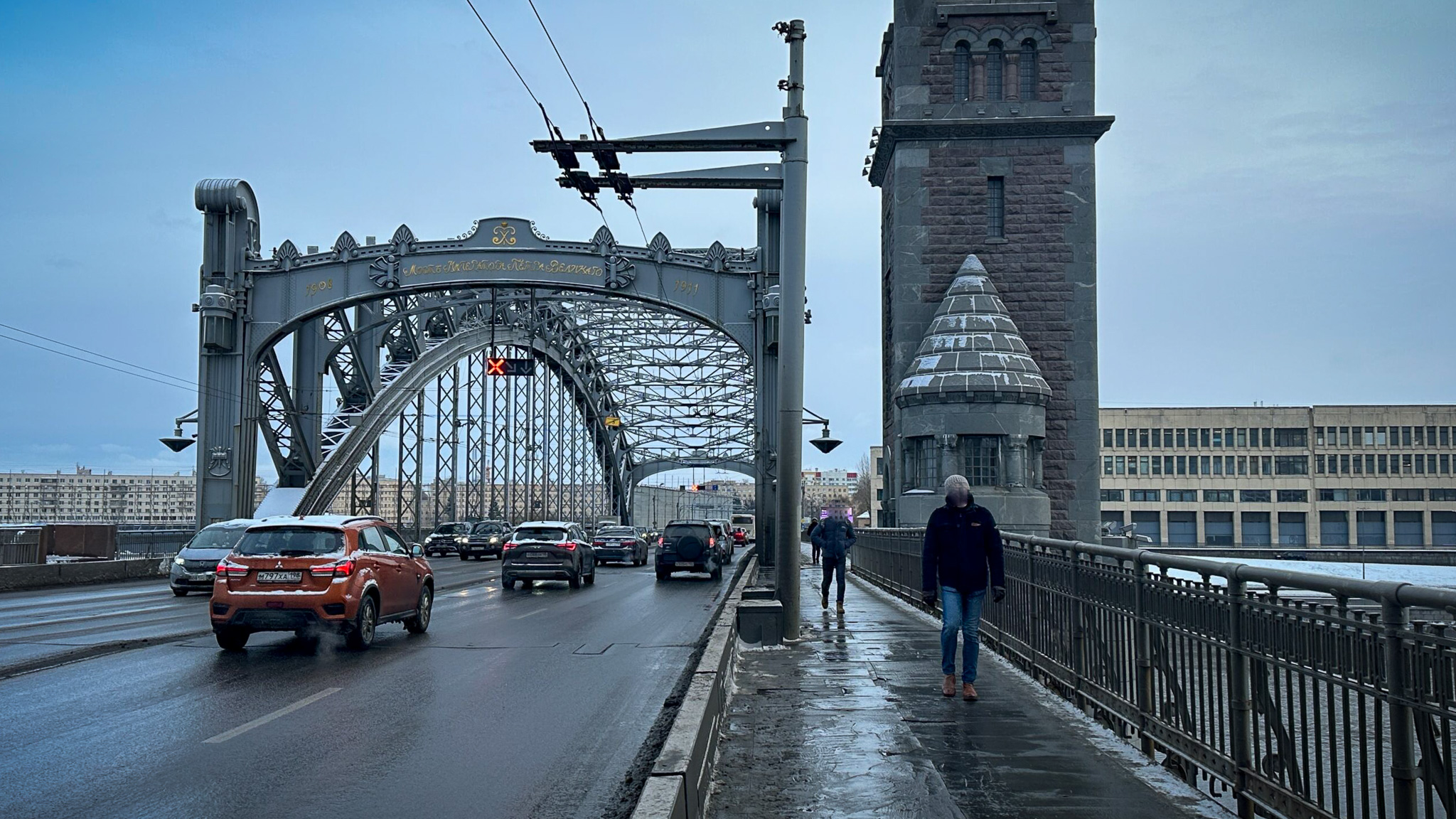 Фотография объекта