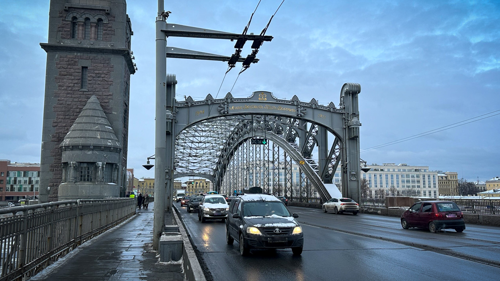 Фотография объекта