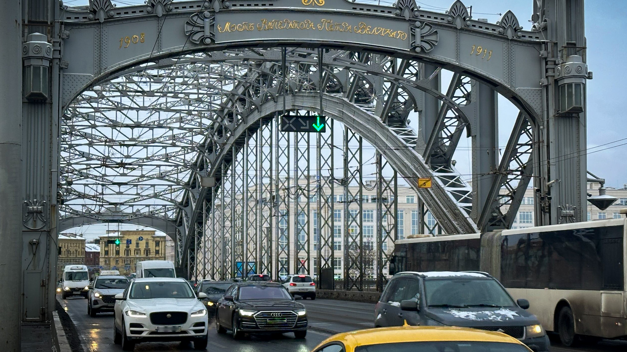 Фотография объекта