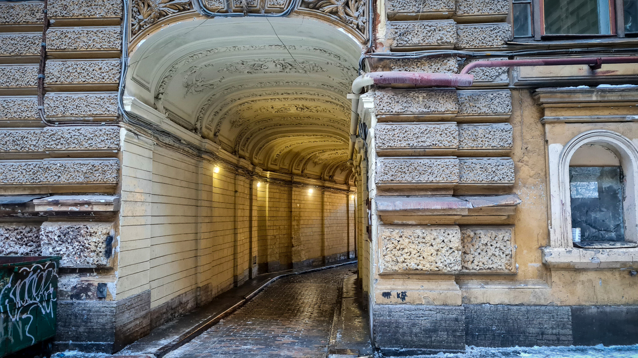 Фотография объекта