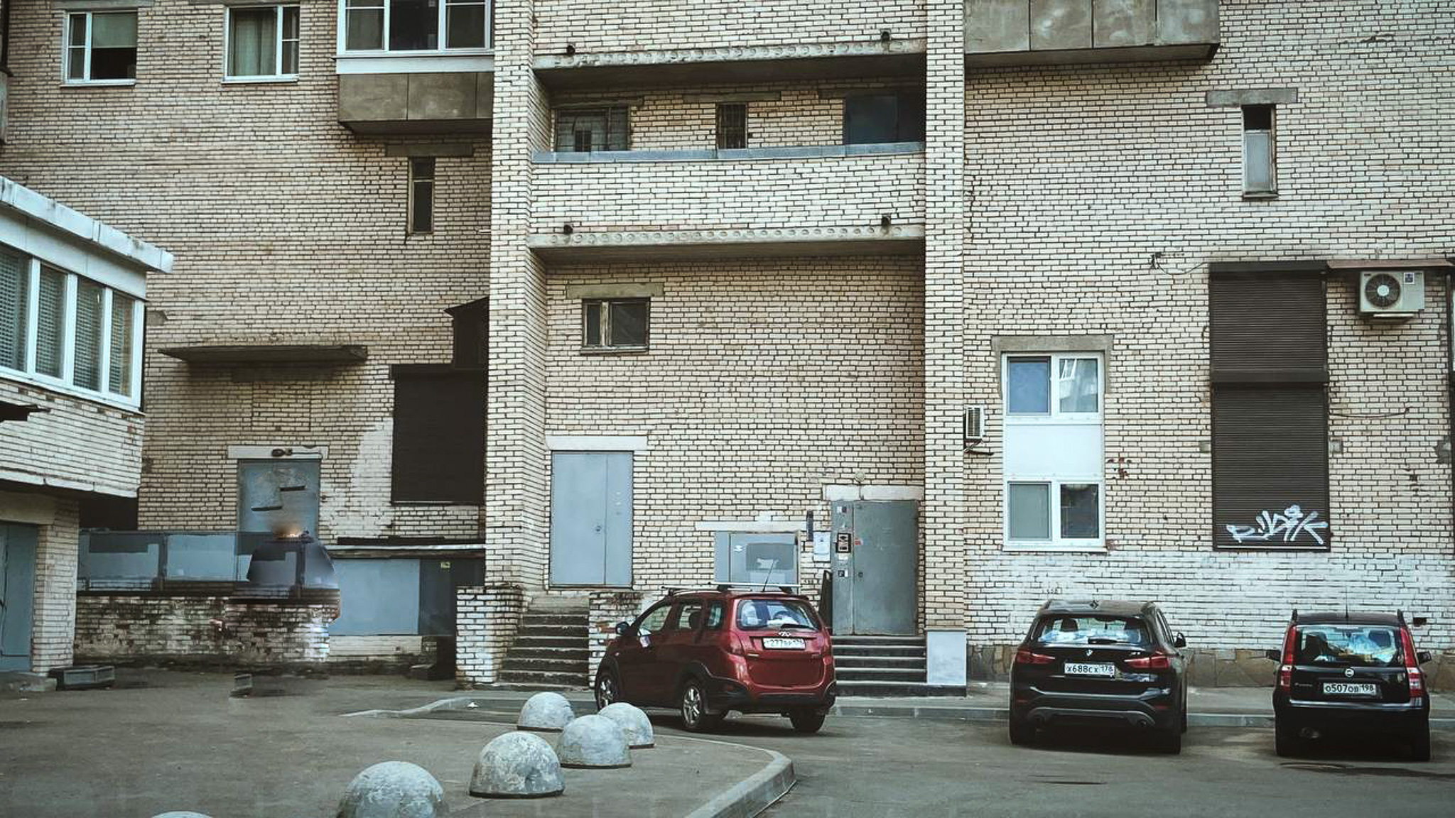 Фотография объекта