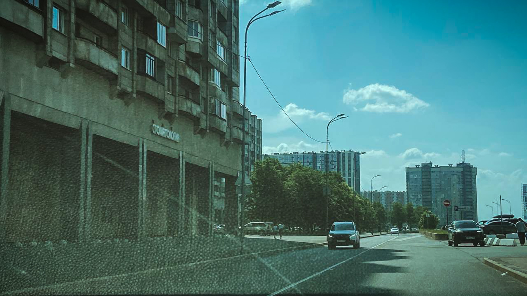 Фотография объекта