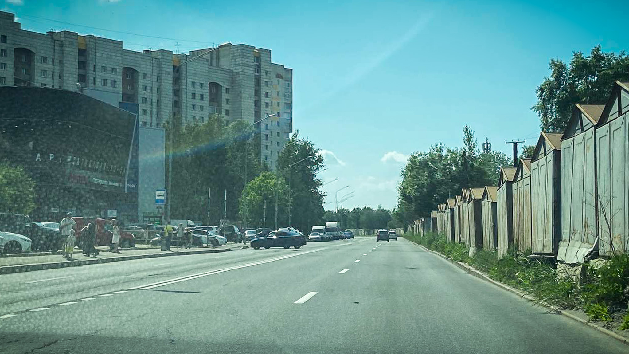 Фотография объекта