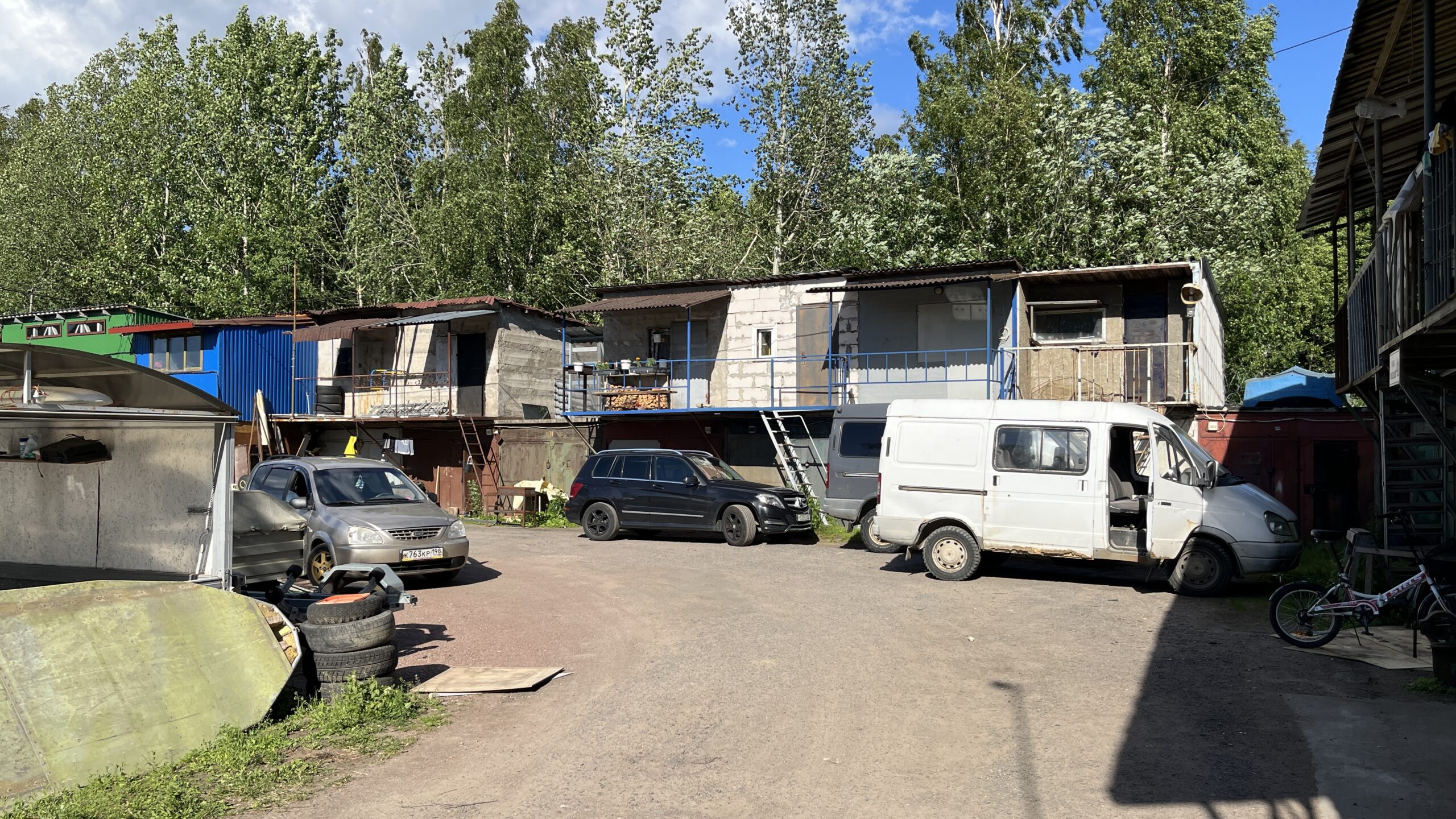 Фотография объекта