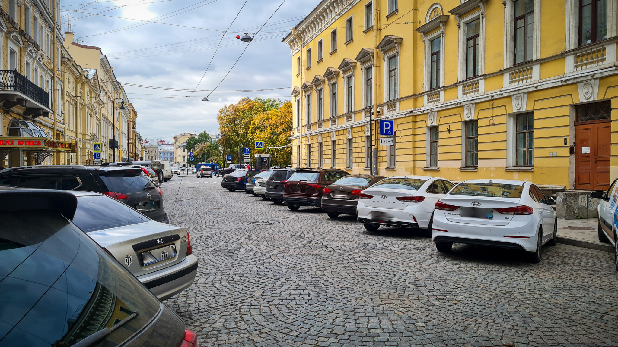 Фотография объекта